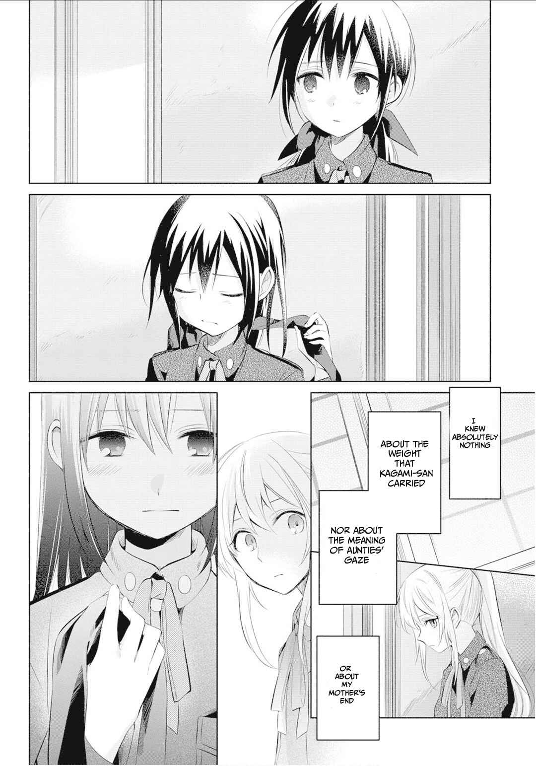 Page 23 Chapter 24 Koushin Koinu ni Koibumi wo