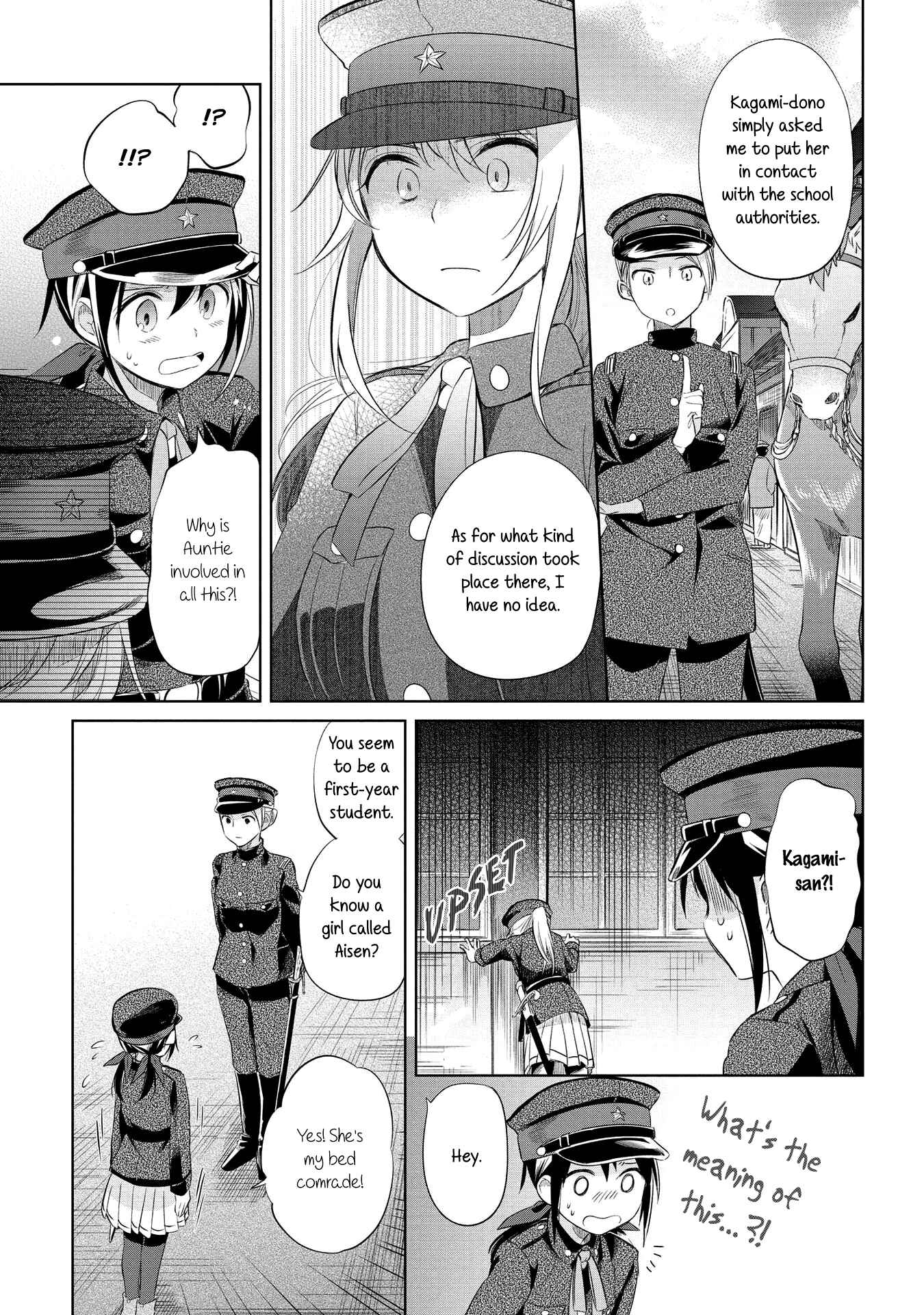 Page 10 Chapter 22 Koushin Koinu ni Koibumi wo