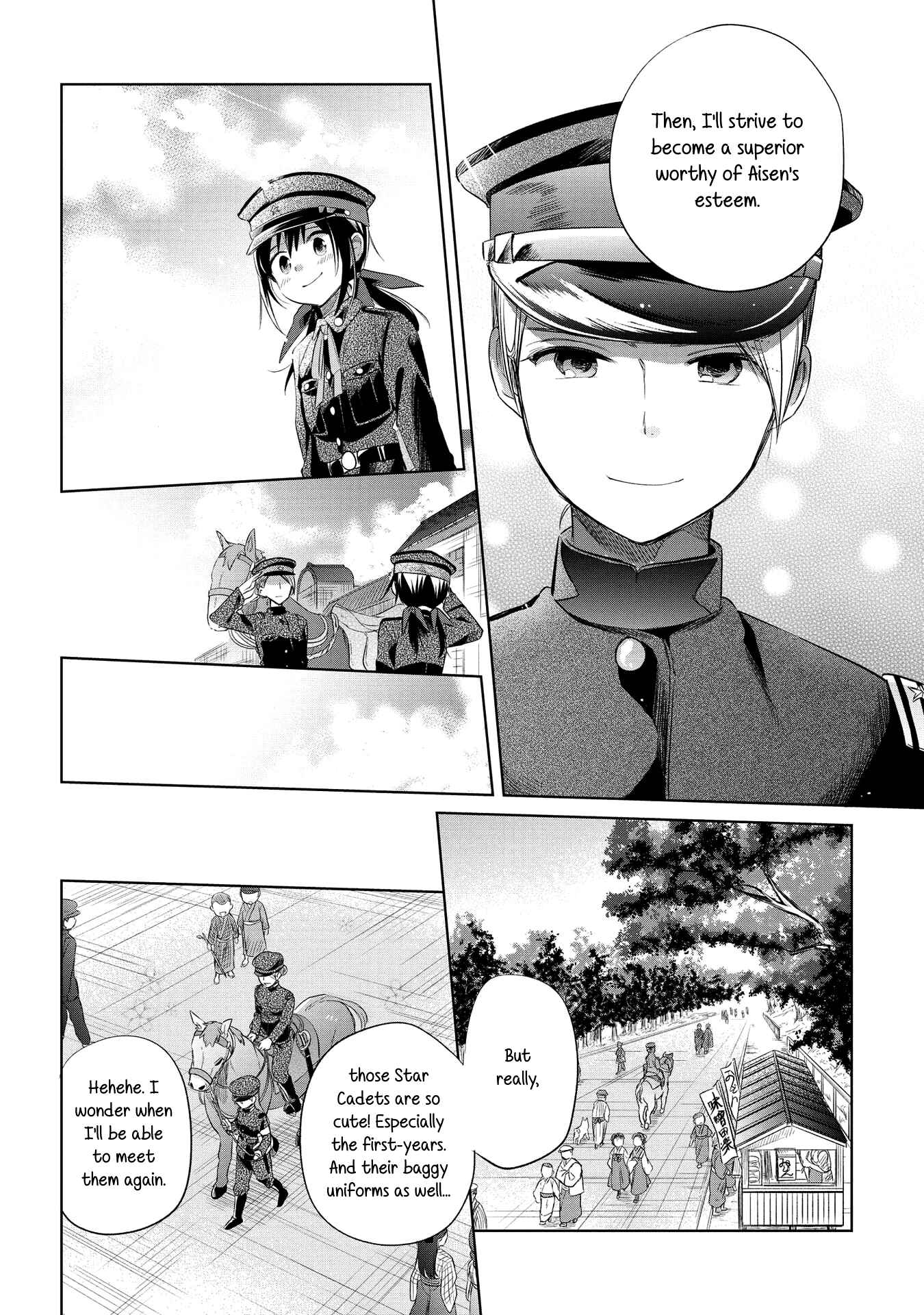 Page 13 Chapter 22 Koushin Koinu ni Koibumi wo