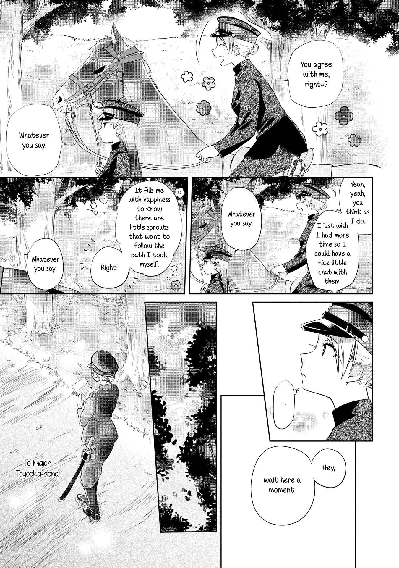 Page 14 Chapter 22 Koushin Koinu ni Koibumi wo