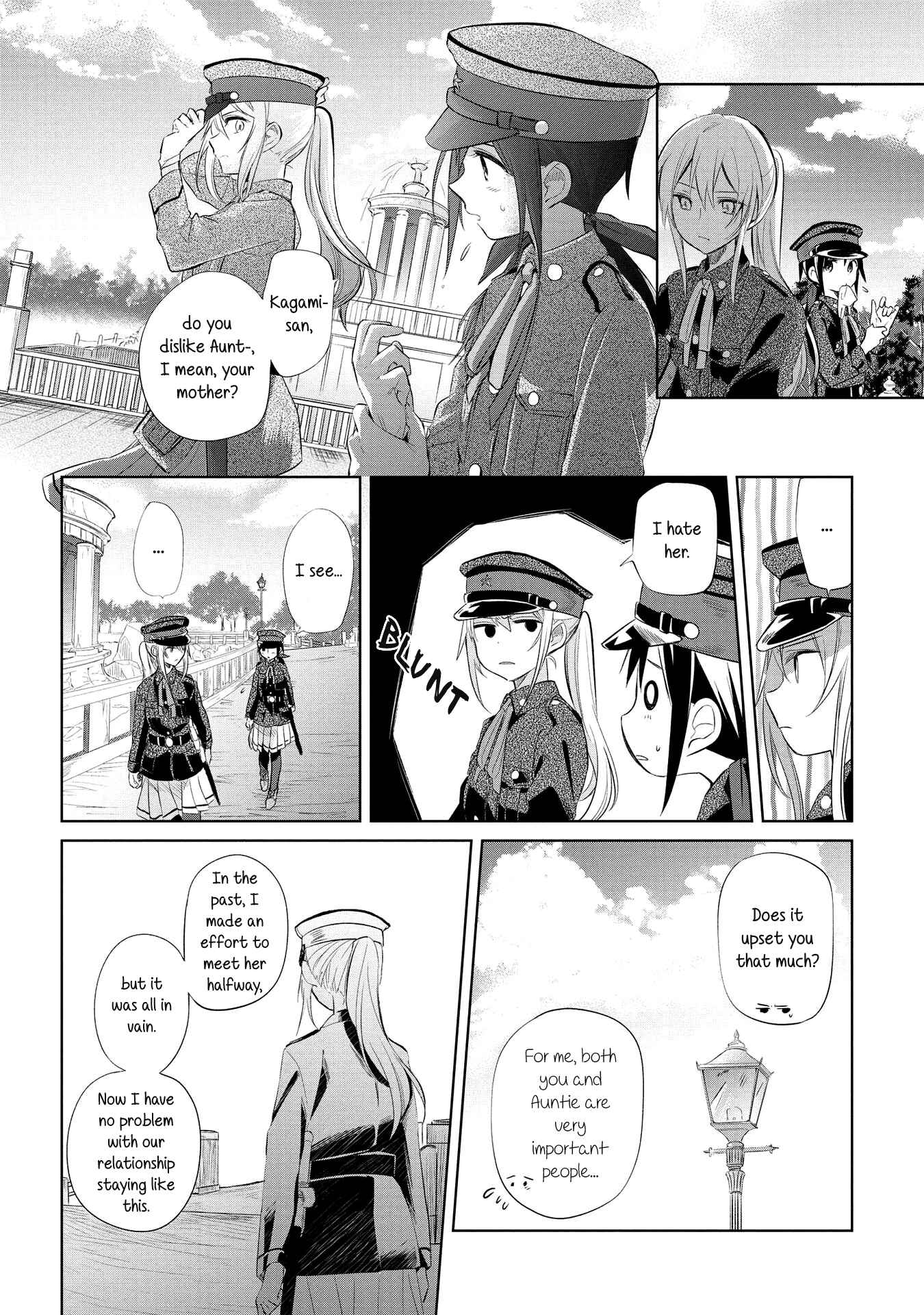 Page 21 Chapter 22 Koushin Koinu ni Koibumi wo