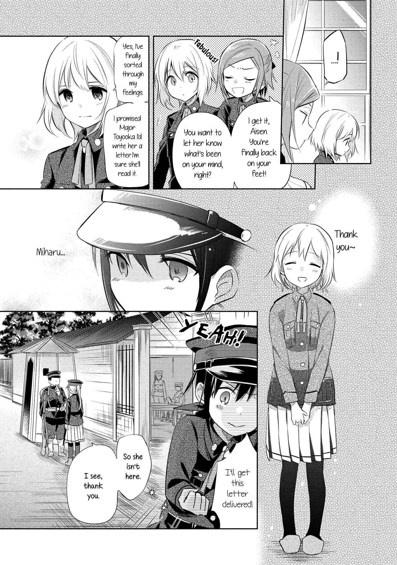 Page 4 Chapter 22 Koushin Koinu ni Koibumi wo