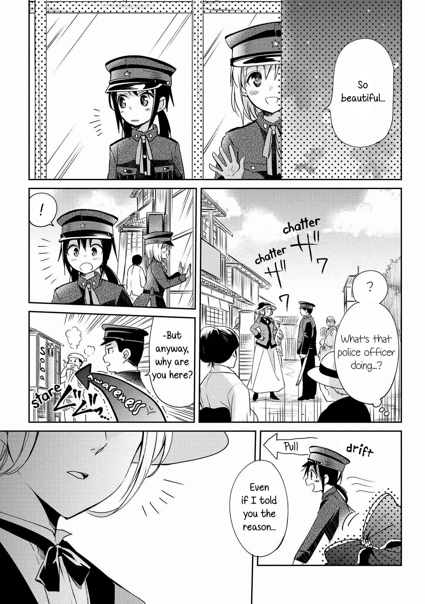 Page 11 Chapter 8 Koushin Koinu ni Koibumi wo