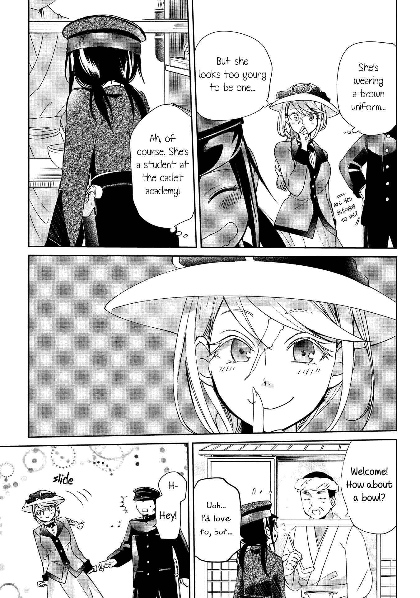 Page 13 Chapter 8 Koushin Koinu ni Koibumi wo