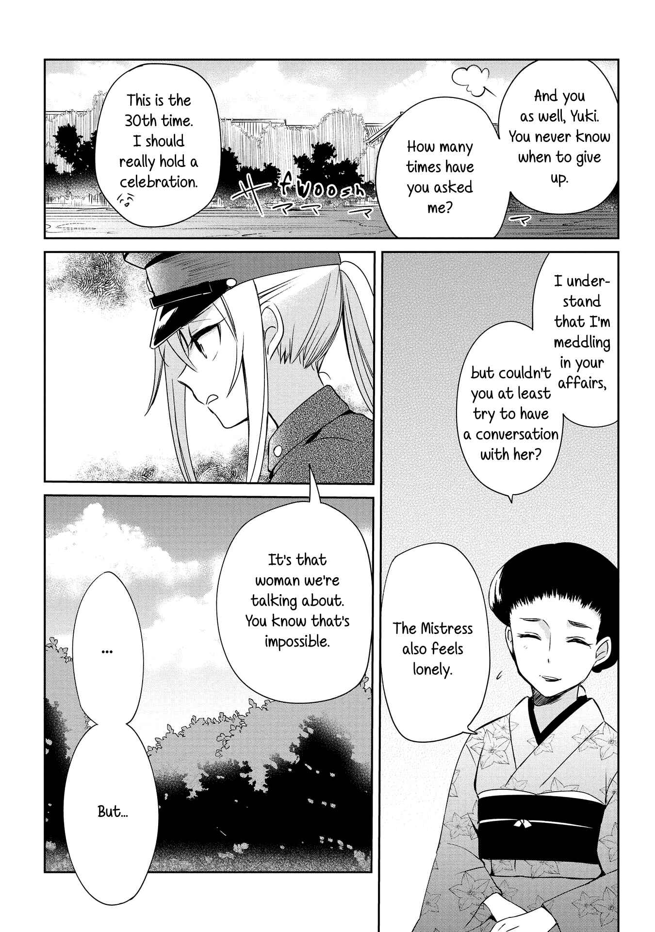 Page 19 Chapter 8 Koushin Koinu ni Koibumi wo