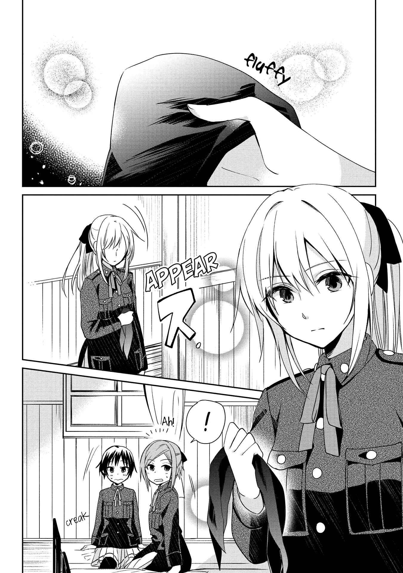 Page 2 Chapter 8 Koushin Koinu ni Koibumi wo