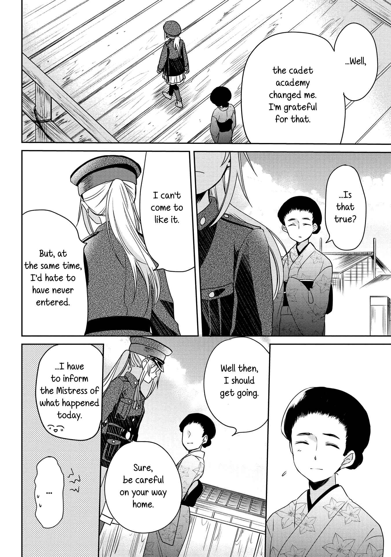 Page 22 Chapter 8 Koushin Koinu ni Koibumi wo