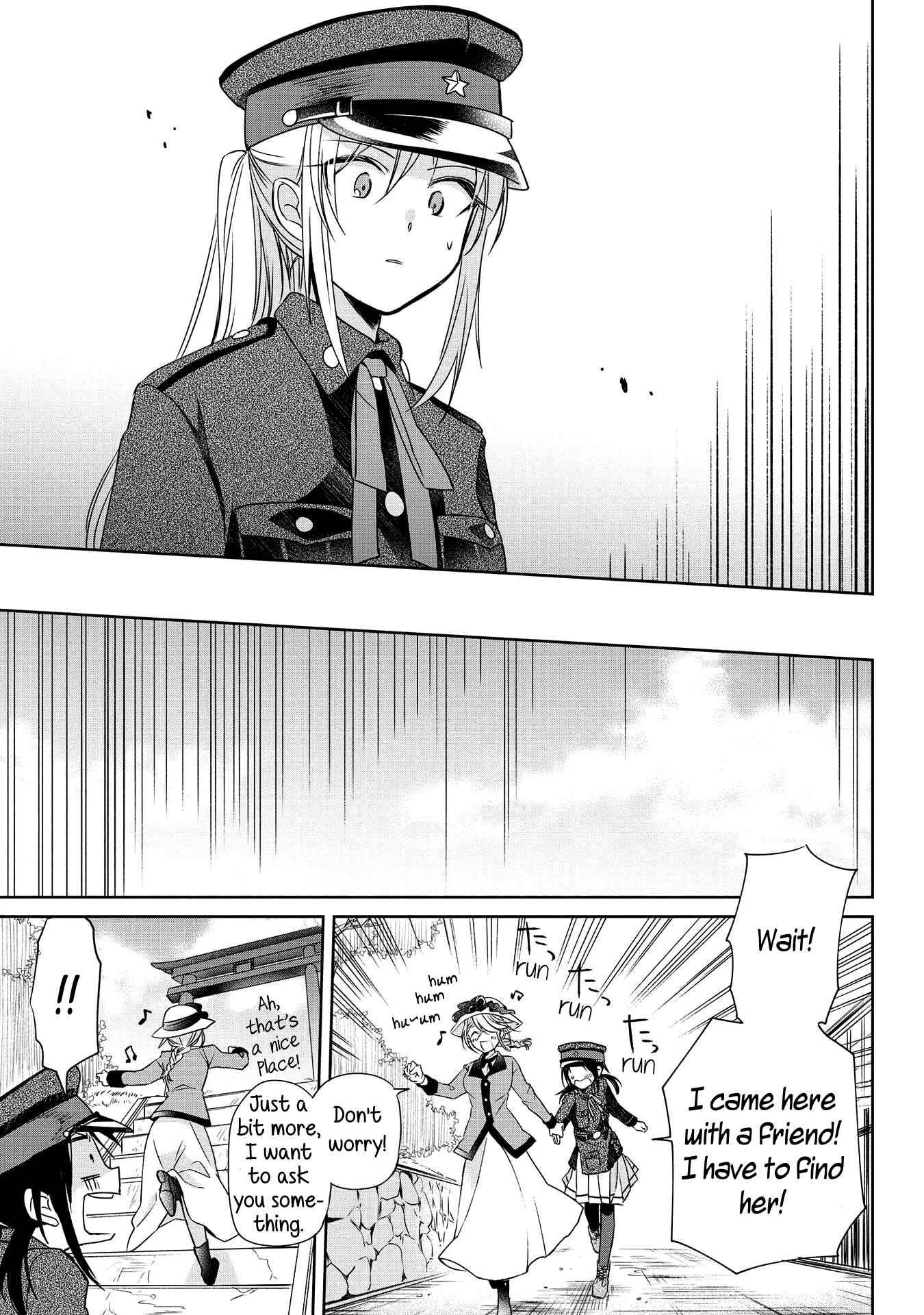 Page 25 Chapter 8 Koushin Koinu ni Koibumi wo