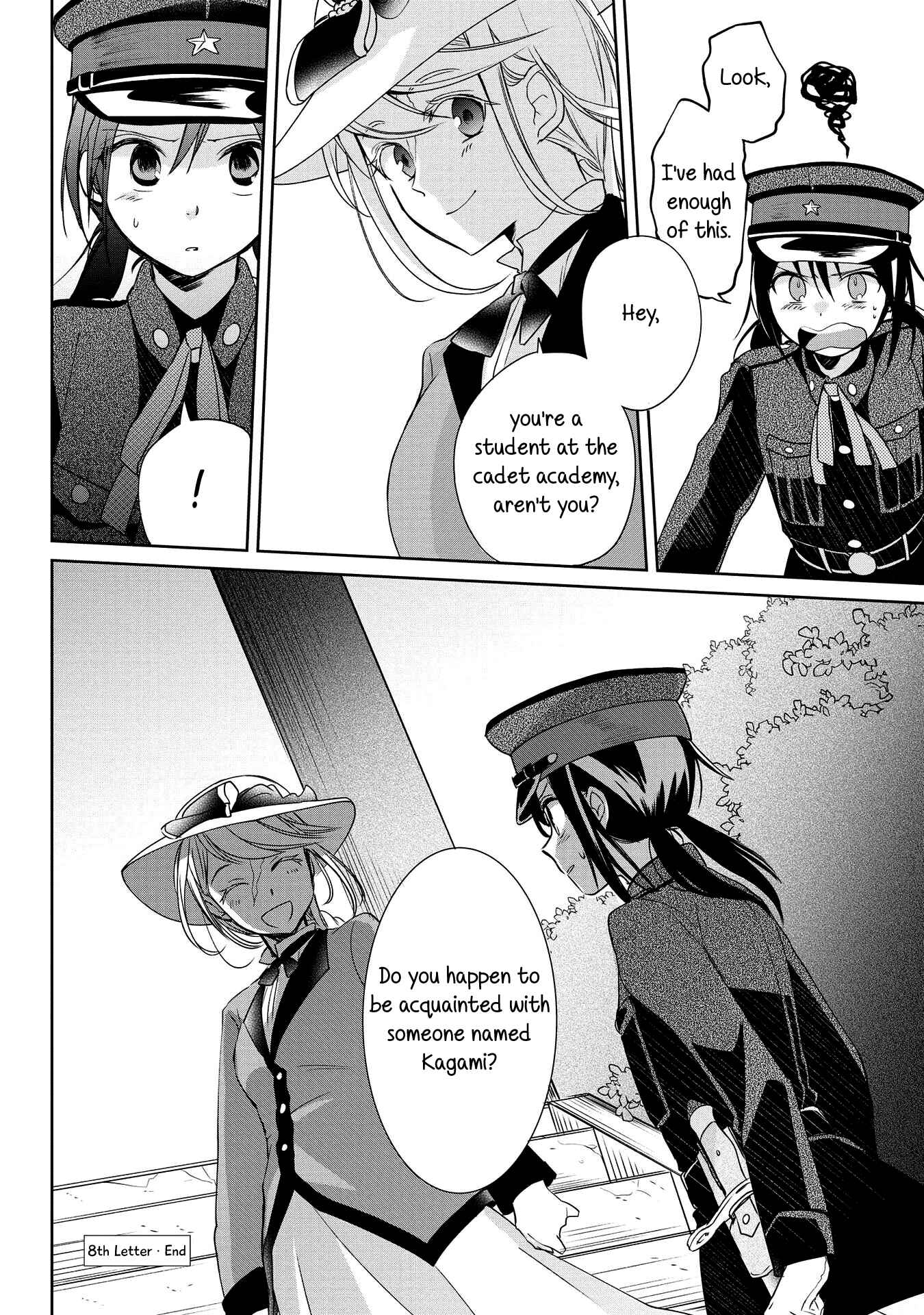 Page 26 Chapter 8 Koushin Koinu ni Koibumi wo
