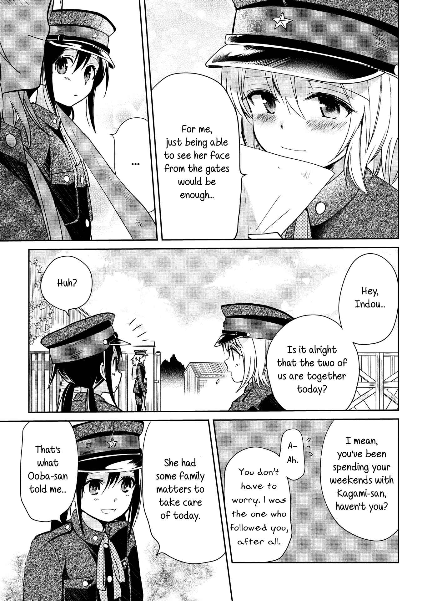 Page 7 Chapter 8 Koushin Koinu ni Koibumi wo