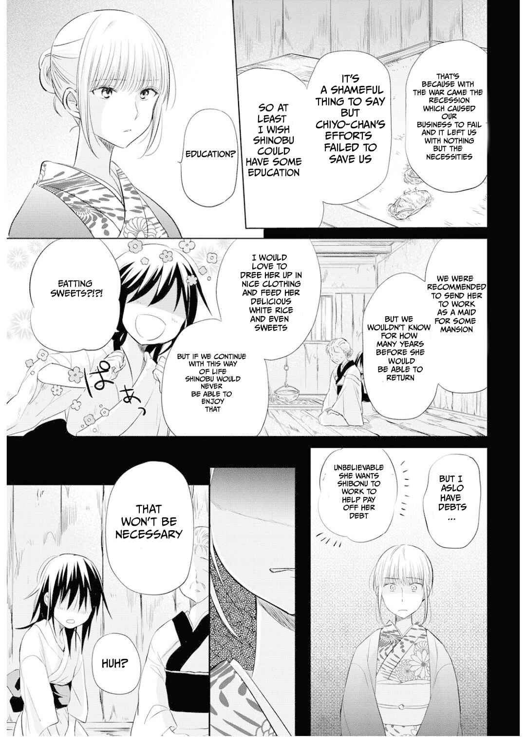Page 16 Chapter 25 Koushin Koinu ni Koibumi wo
