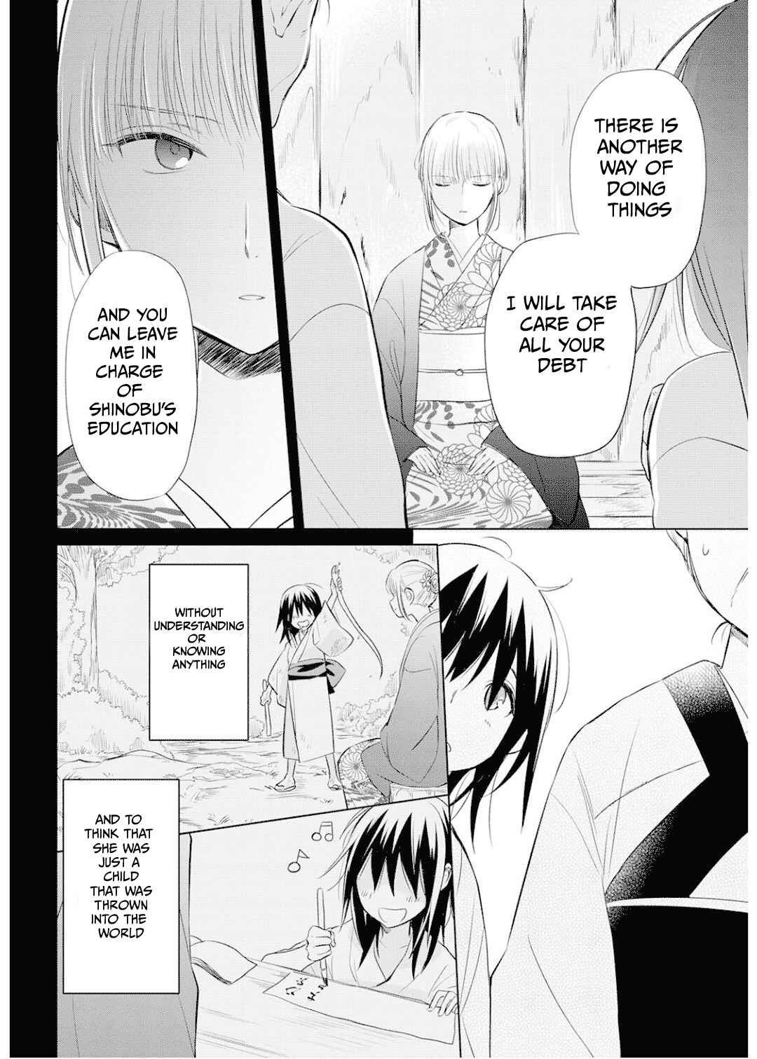 Page 17 Chapter 25 Koushin Koinu ni Koibumi wo