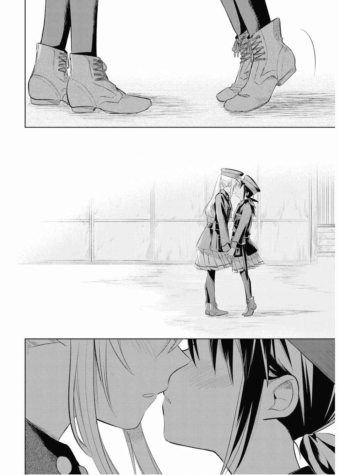 Page 25 Chapter 25 Koushin Koinu ni Koibumi wo