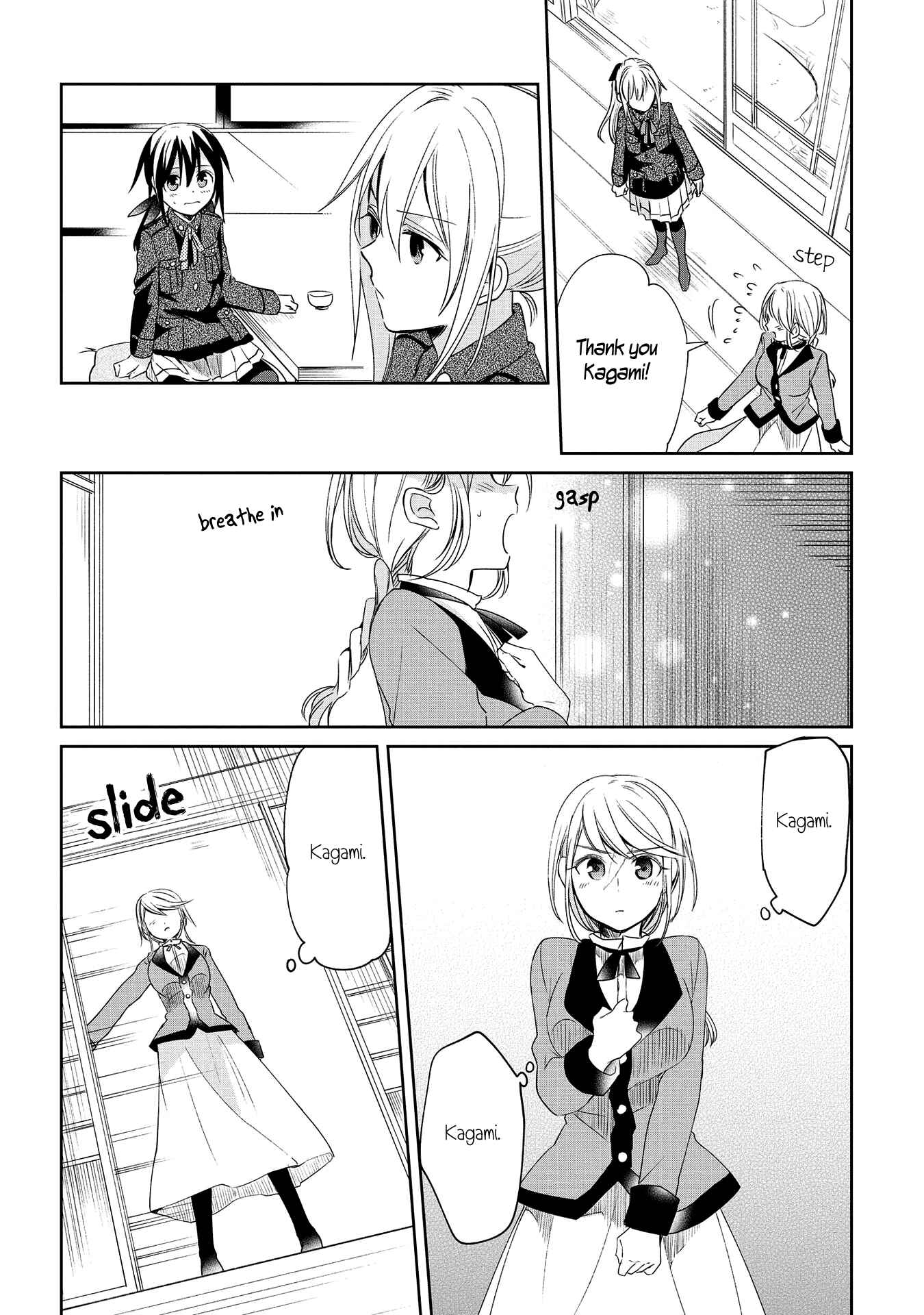 Page 18 Chapter 10 Koushin Koinu ni Koibumi wo