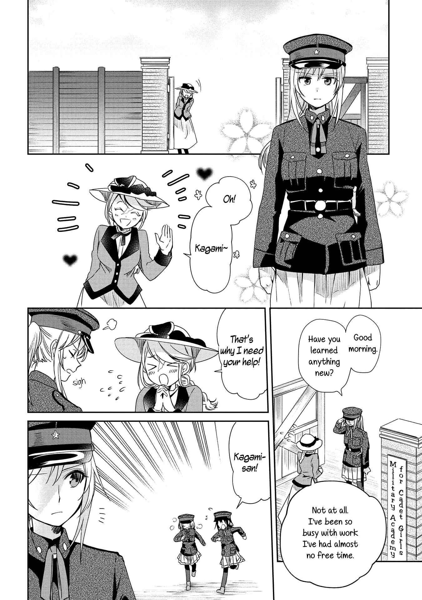 Page 2 Chapter 10 Koushin Koinu ni Koibumi wo