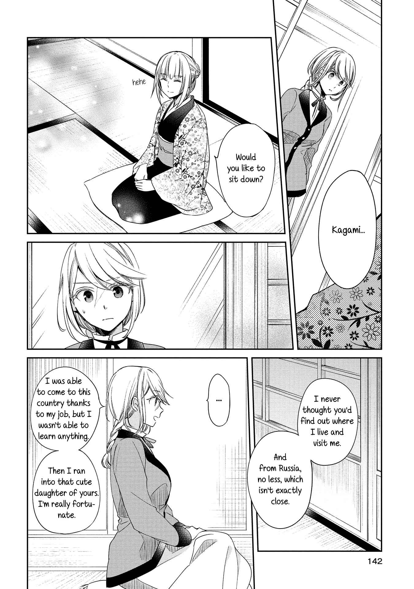 Page 20 Chapter 10 Koushin Koinu ni Koibumi wo