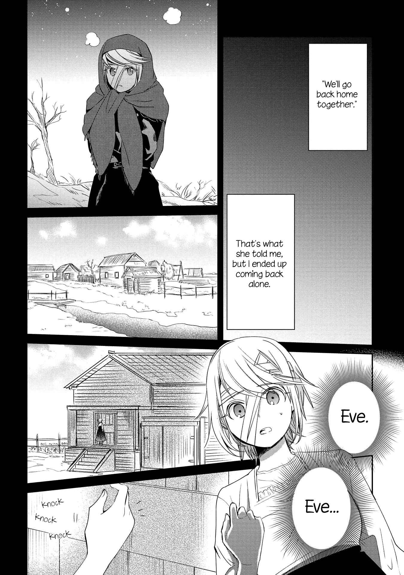 Page 22 Chapter 10 Koushin Koinu ni Koibumi wo