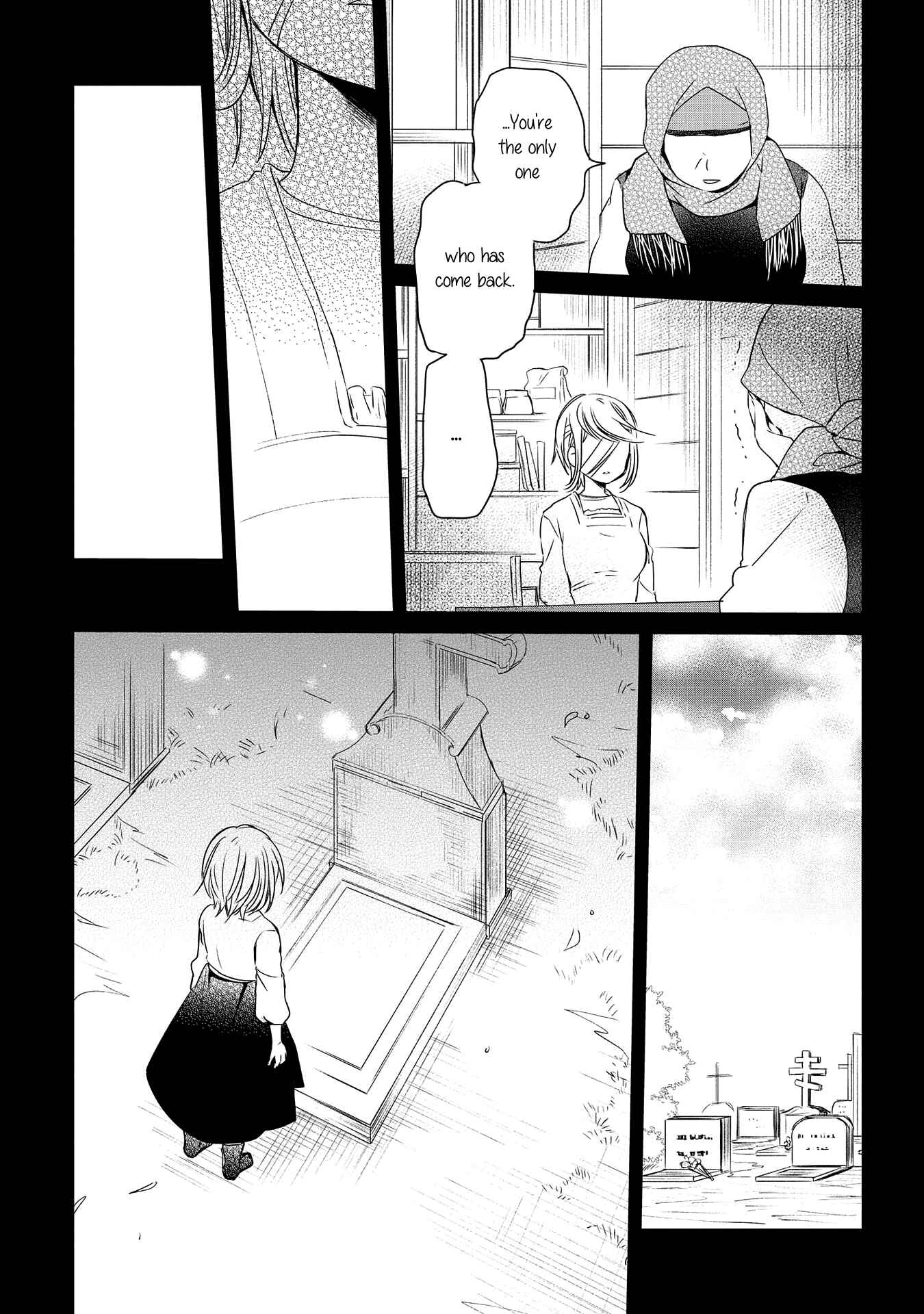 Page 25 Chapter 10 Koushin Koinu ni Koibumi wo