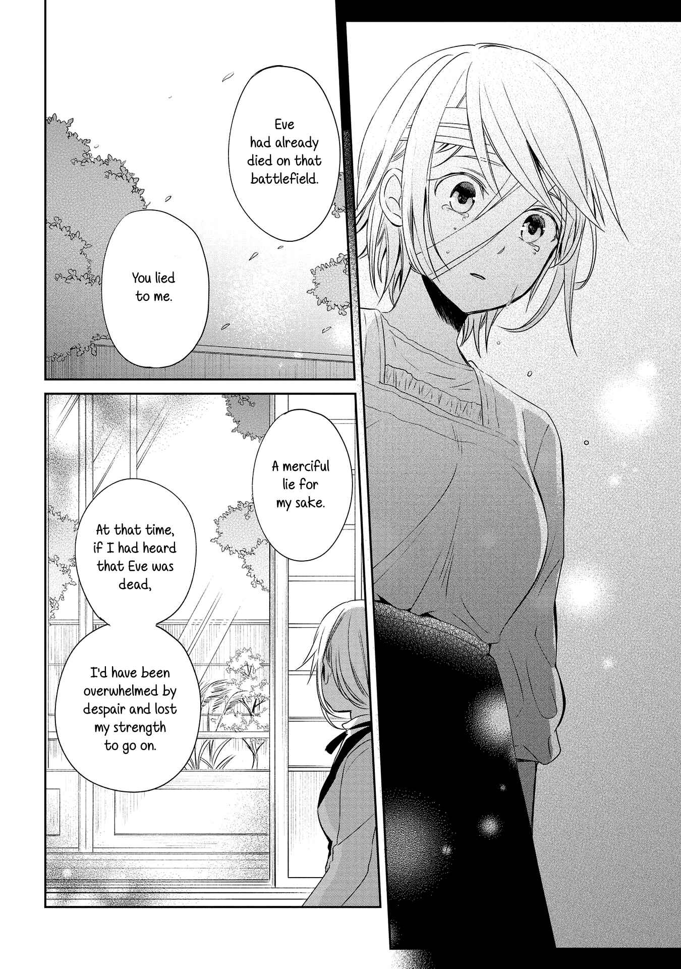Page 26 Chapter 10 Koushin Koinu ni Koibumi wo