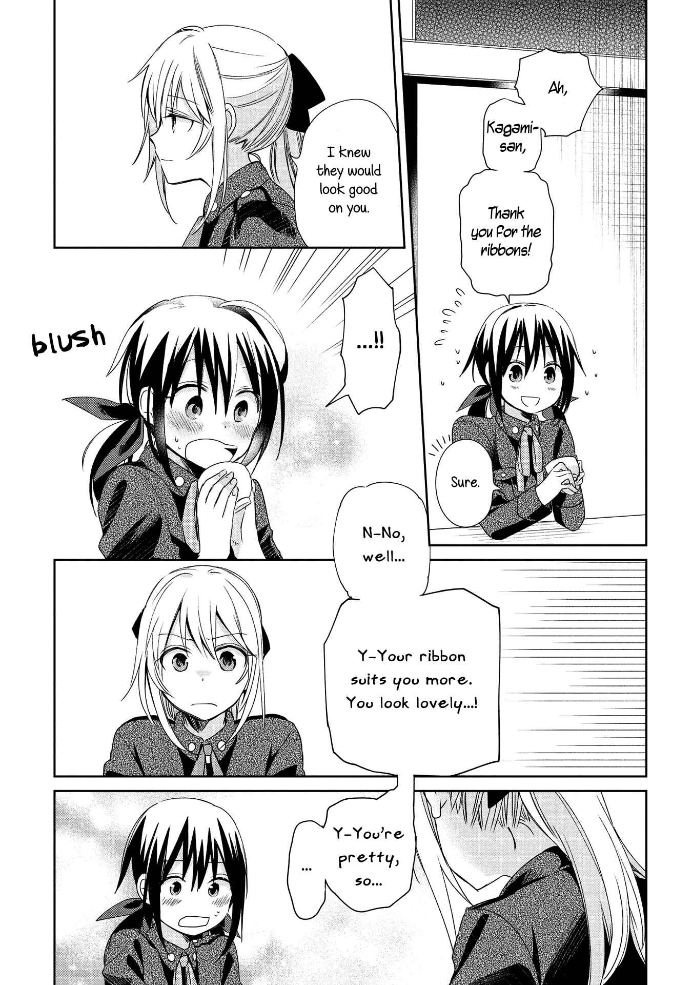 Page 29 Chapter 10 Koushin Koinu ni Koibumi wo