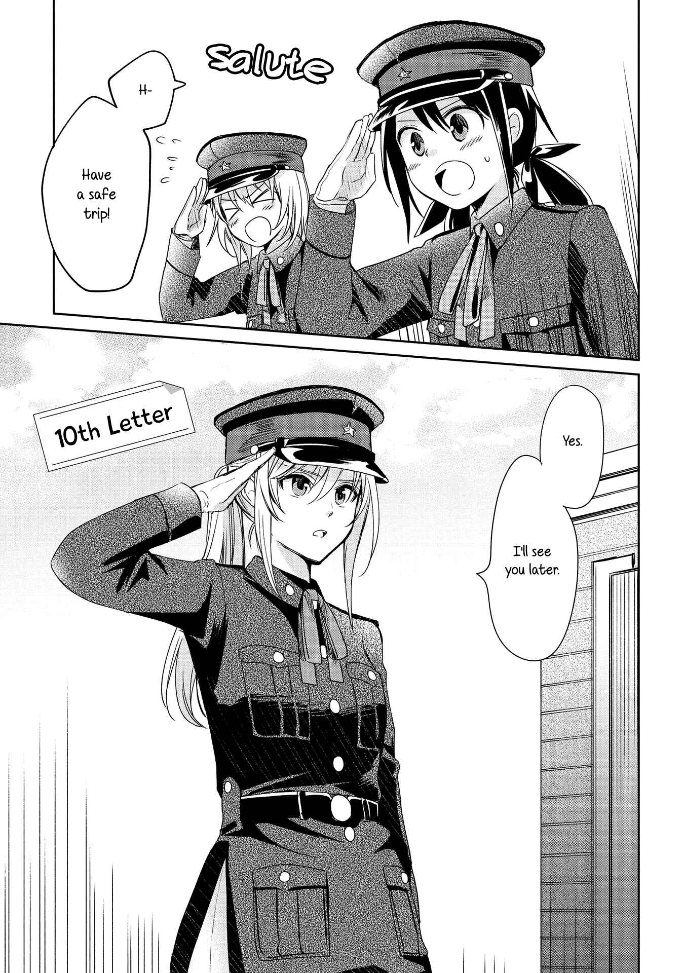 Page 3 Chapter 10 Koushin Koinu ni Koibumi wo