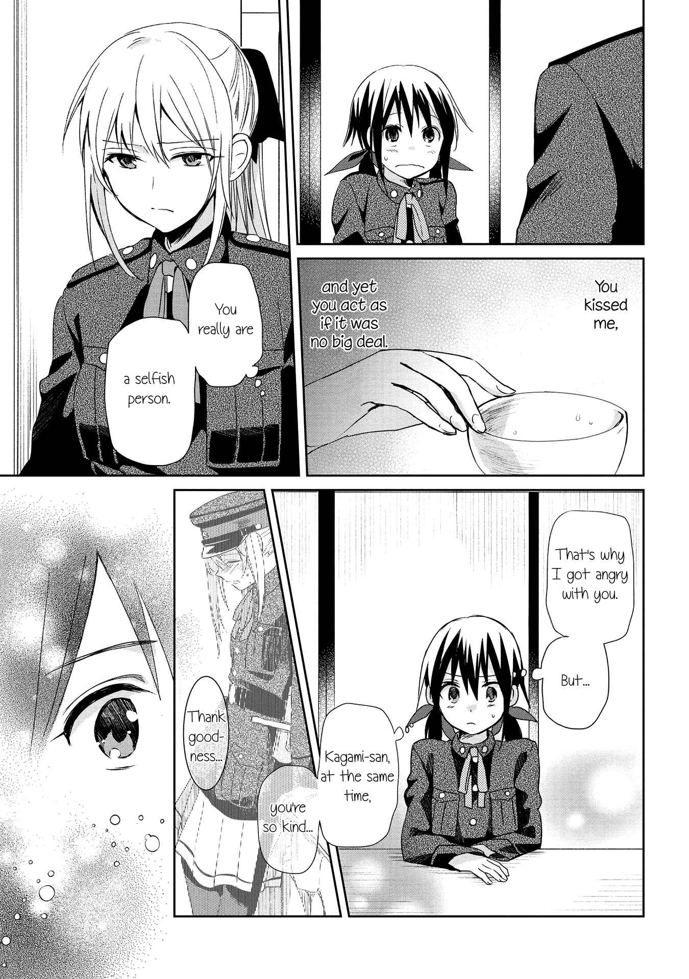 Page 31 Chapter 10 Koushin Koinu ni Koibumi wo