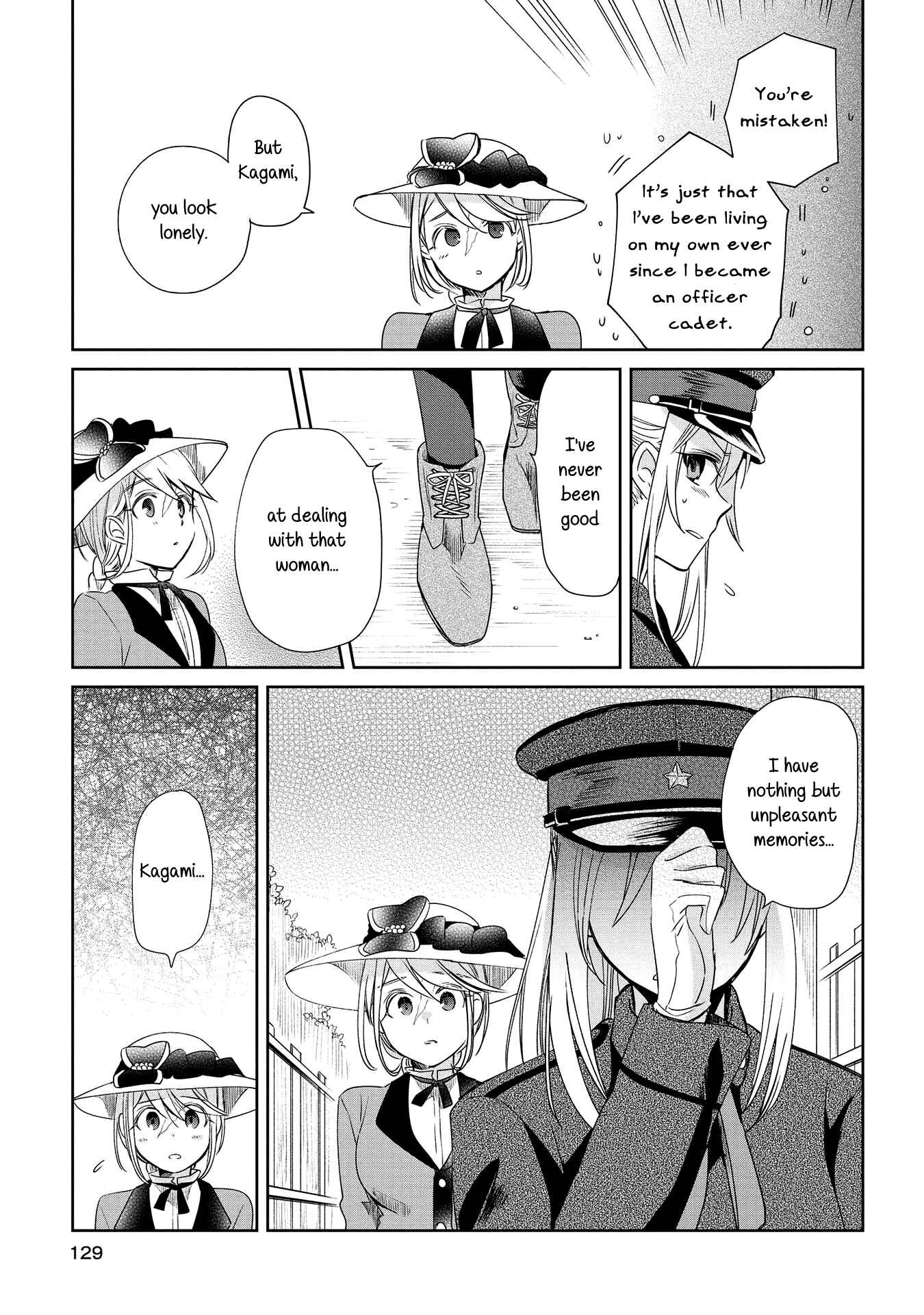 Page 7 Chapter 10 Koushin Koinu ni Koibumi wo
