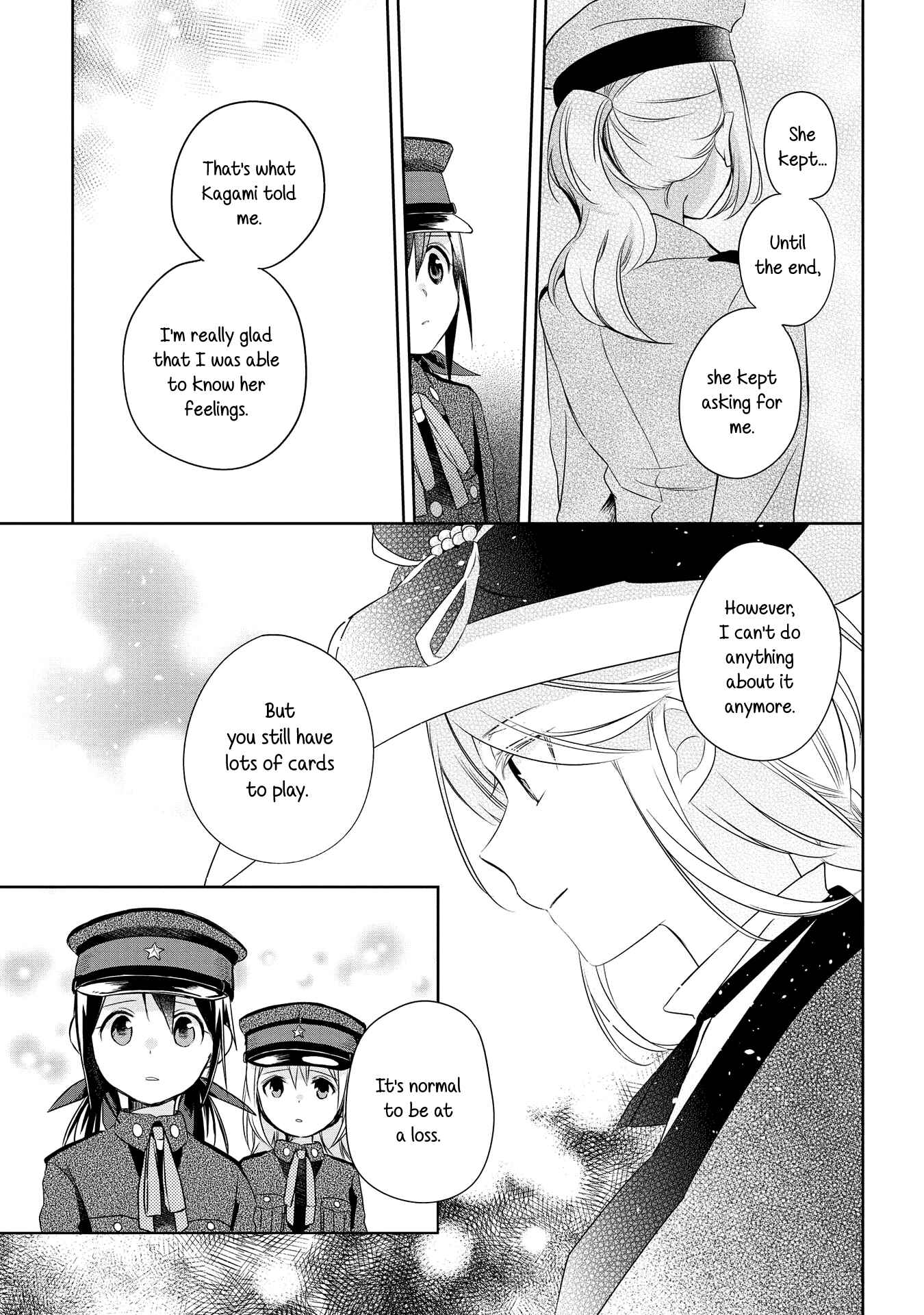 Page 15 Chapter 14 Koushin Koinu ni Koibumi wo