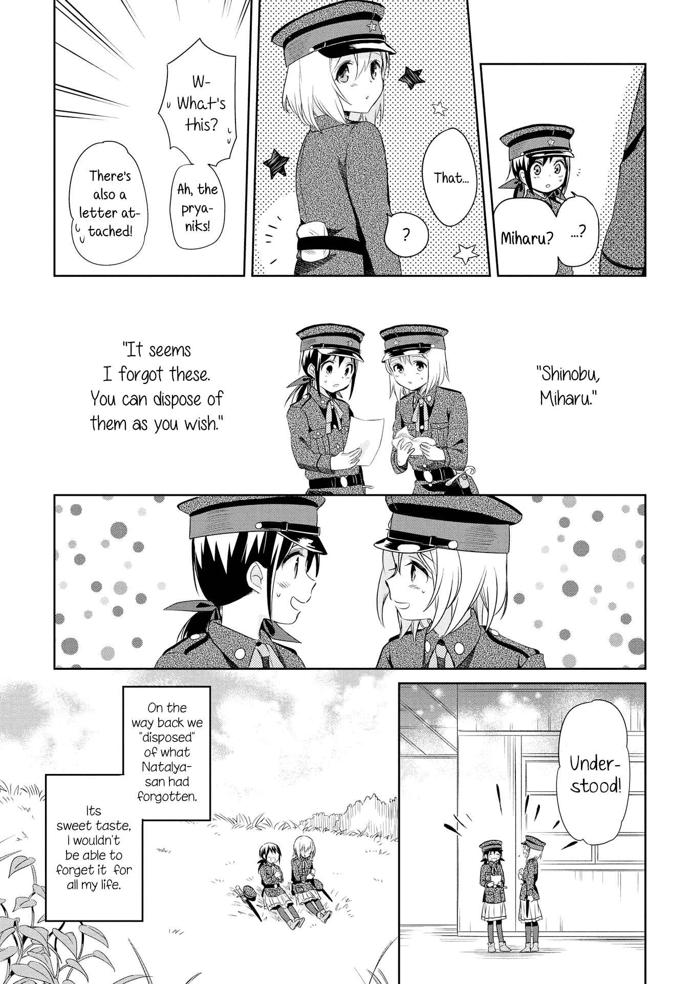 Page 21 Chapter 14 Koushin Koinu ni Koibumi wo