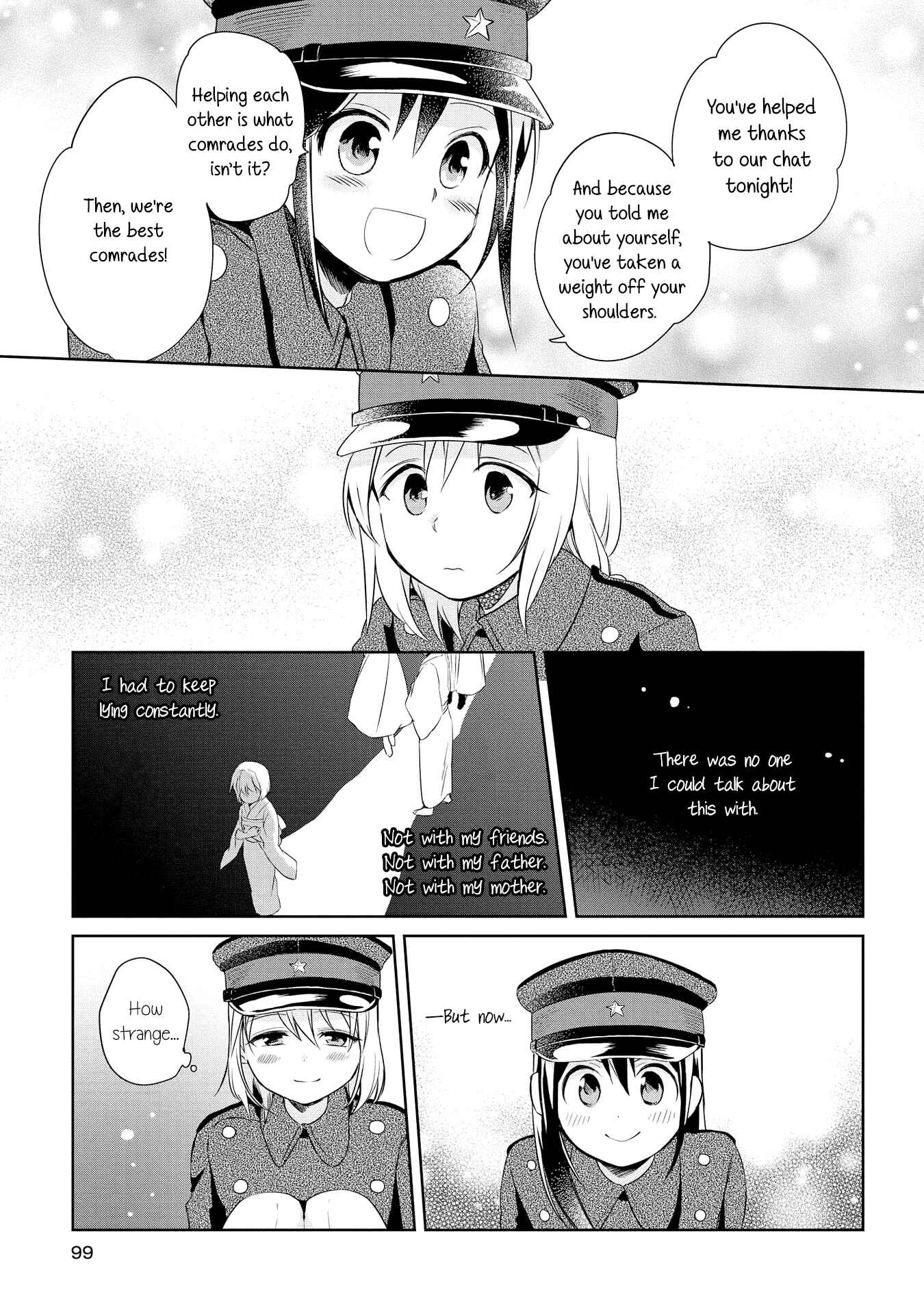 Page 5 Chapter 14 Koushin Koinu ni Koibumi wo