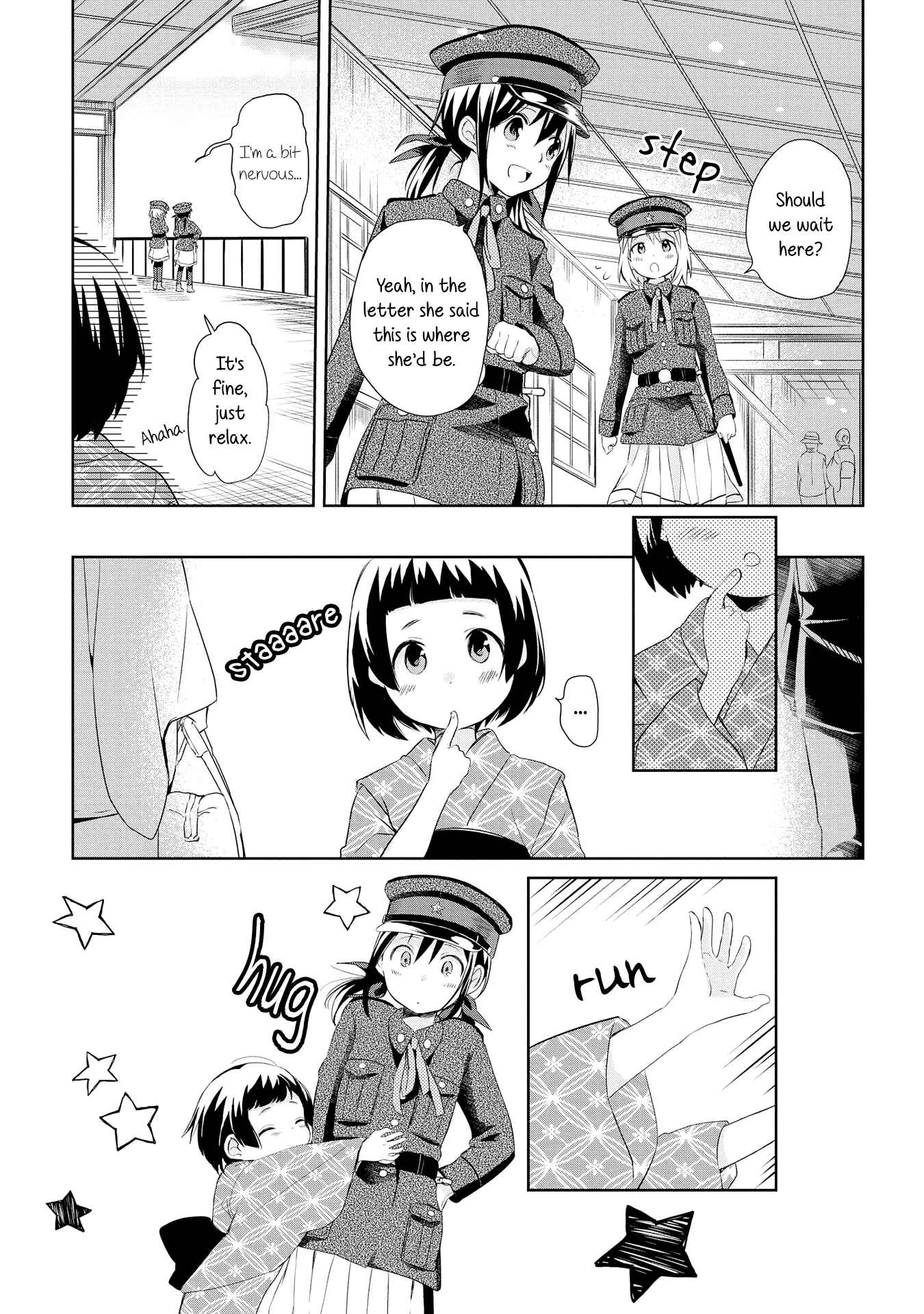 Page 7 Chapter 14 Koushin Koinu ni Koibumi wo