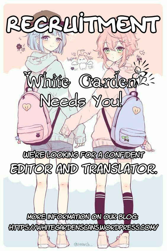 Page 1 Chapter 21 Koushin Koinu ni Koibumi wo