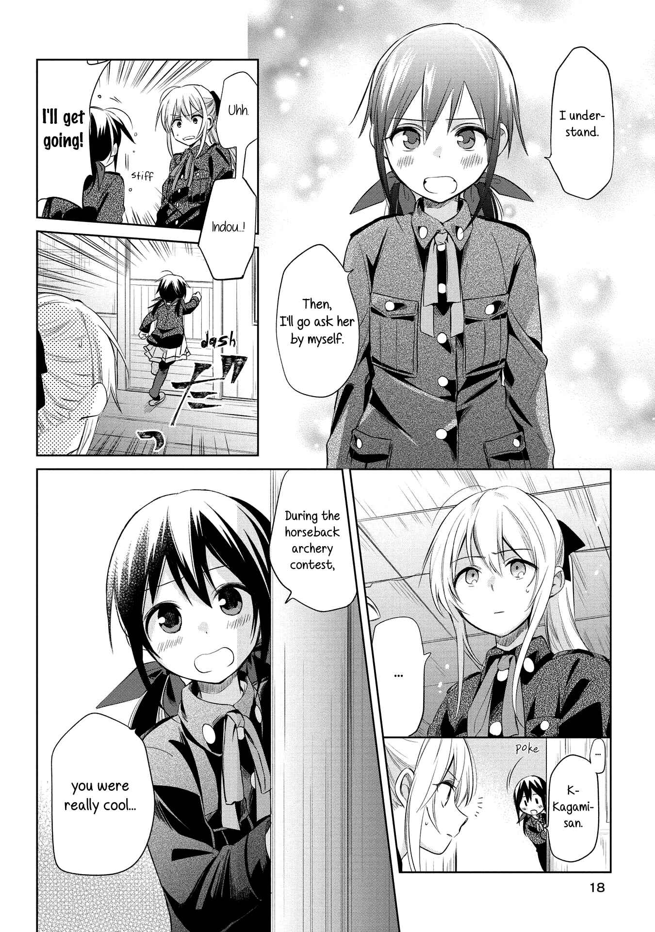 Page 18 Chapter 21 Koushin Koinu ni Koibumi wo