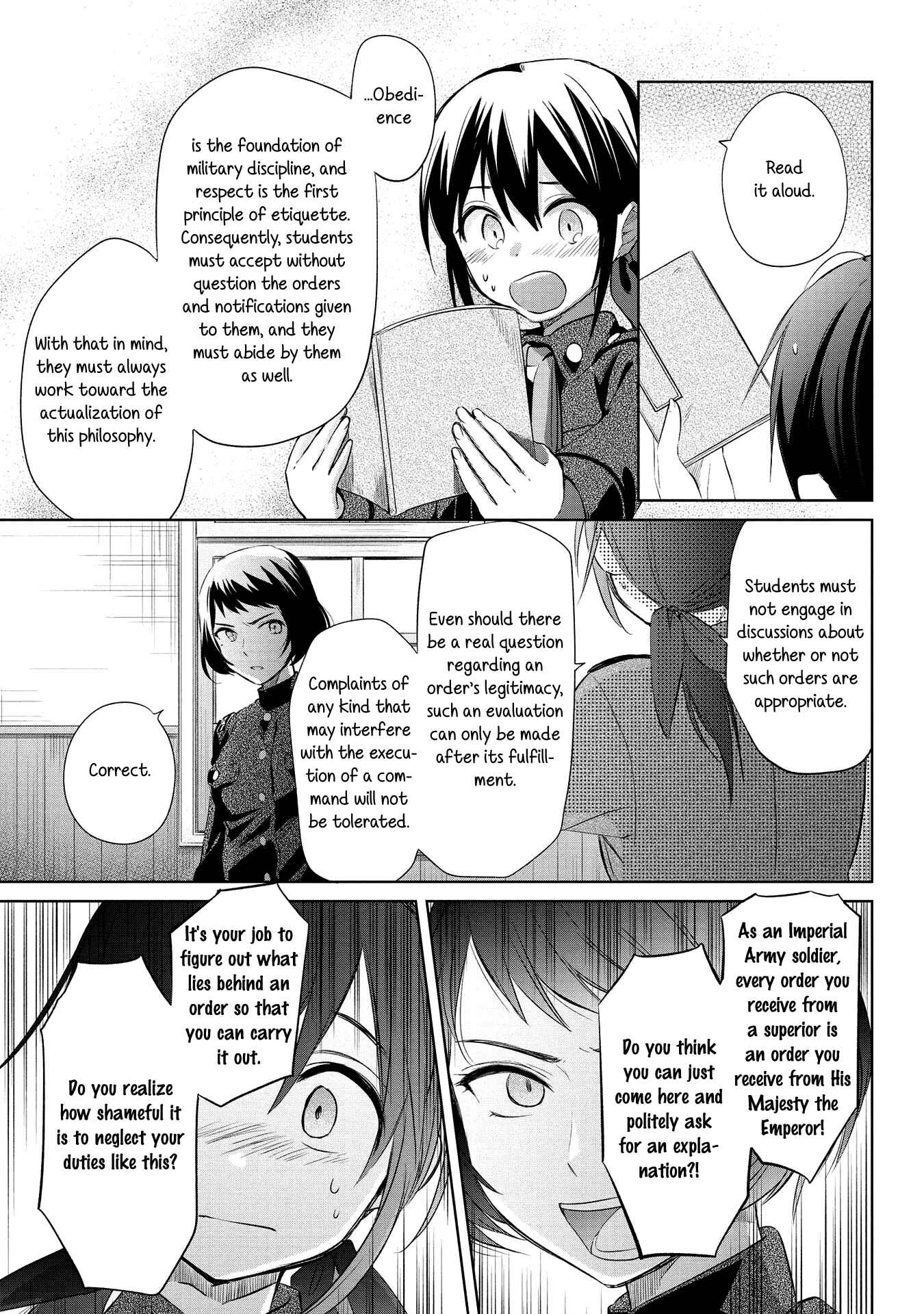 Page 21 Chapter 21 Koushin Koinu ni Koibumi wo