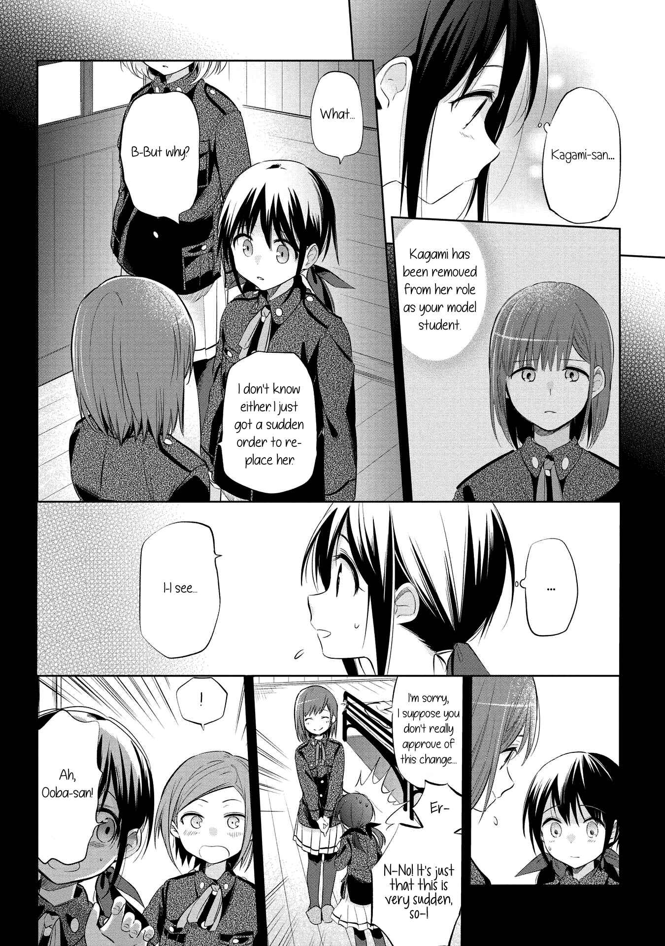 Page 8 Chapter 21 Koushin Koinu ni Koibumi wo