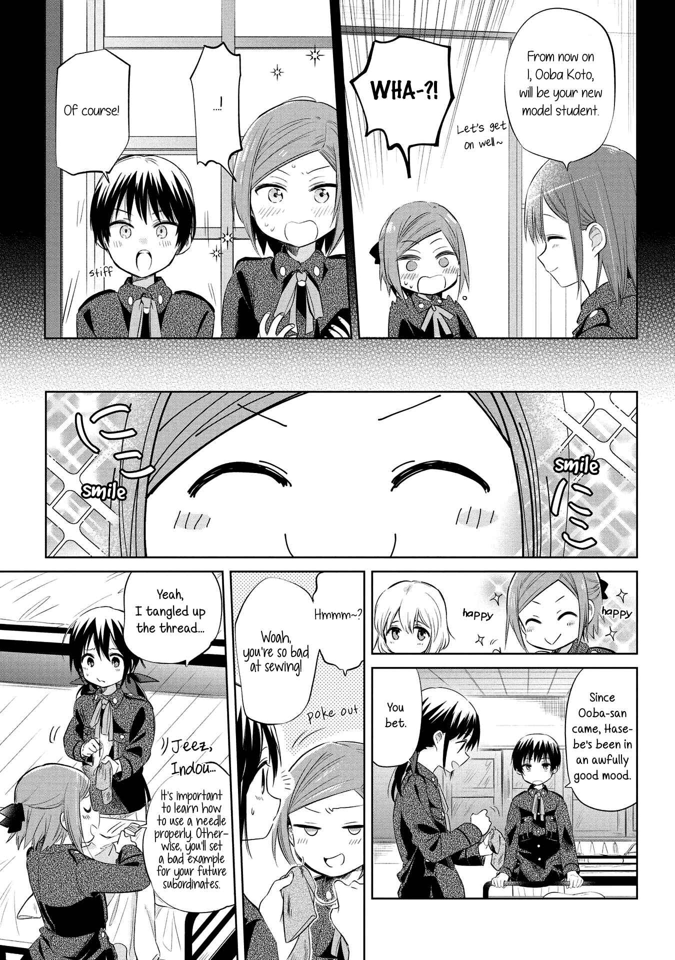 Page 9 Chapter 21 Koushin Koinu ni Koibumi wo