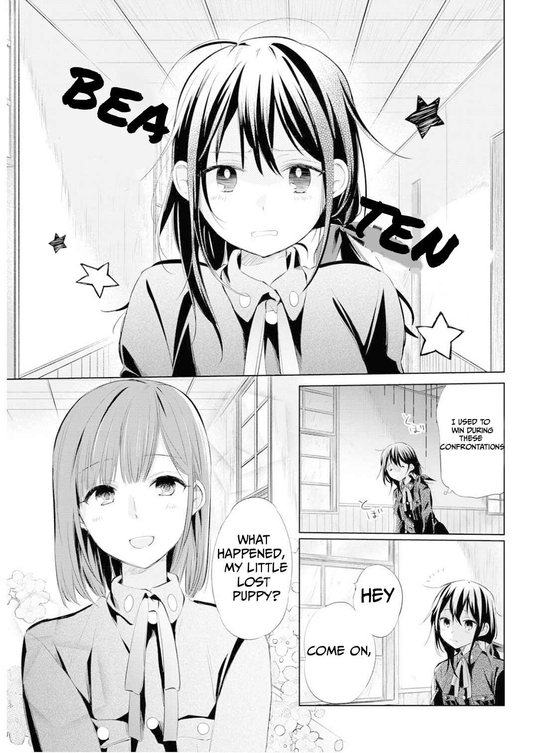 Page 10 Chapter 26 Koushin Koinu ni Koibumi wo