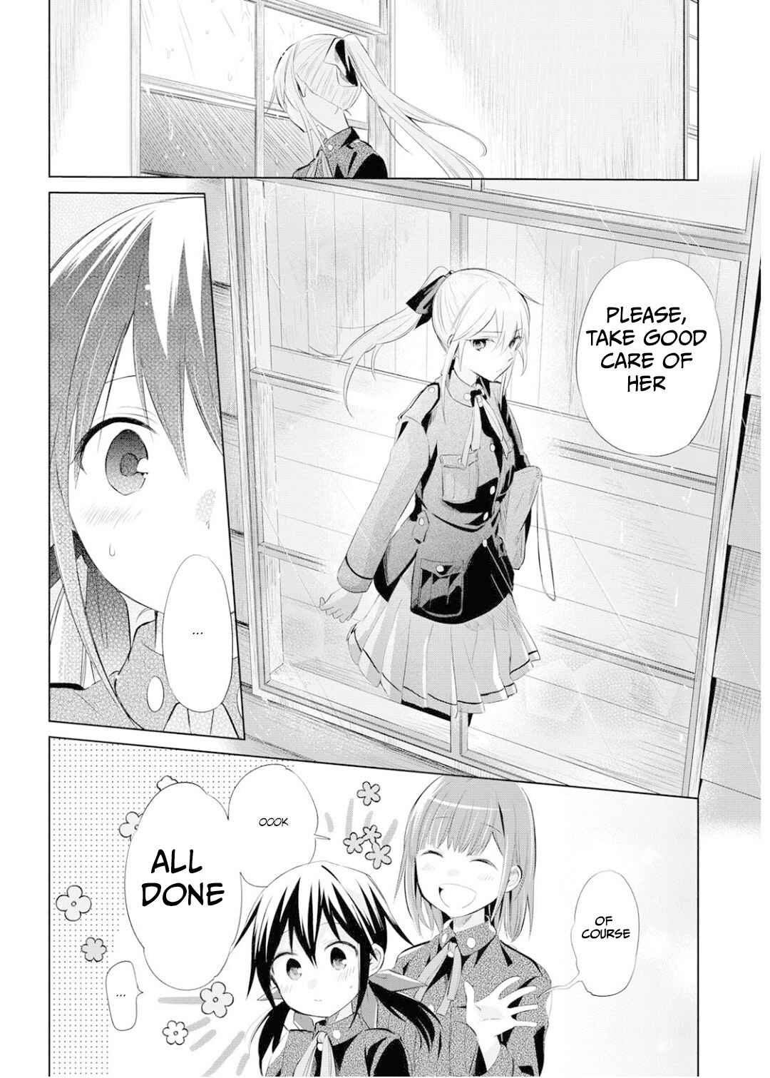 Page 13 Chapter 26 Koushin Koinu ni Koibumi wo