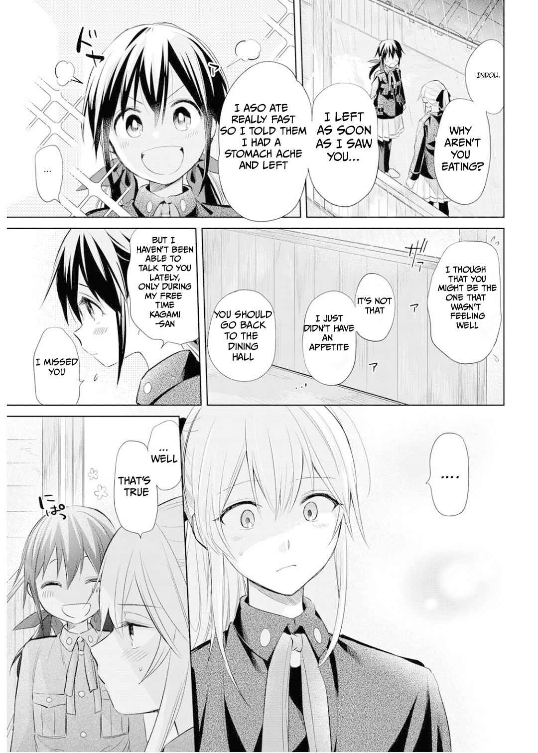 Page 16 Chapter 26 Koushin Koinu ni Koibumi wo