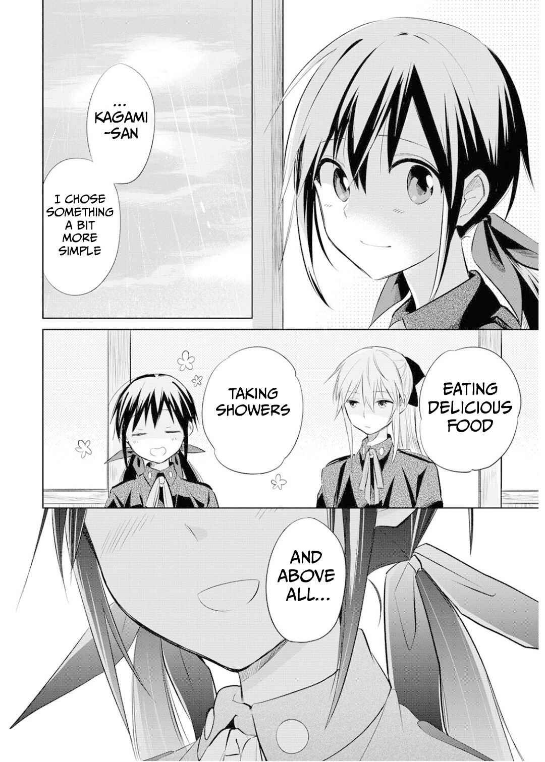 Page 23 Chapter 26 Koushin Koinu ni Koibumi wo