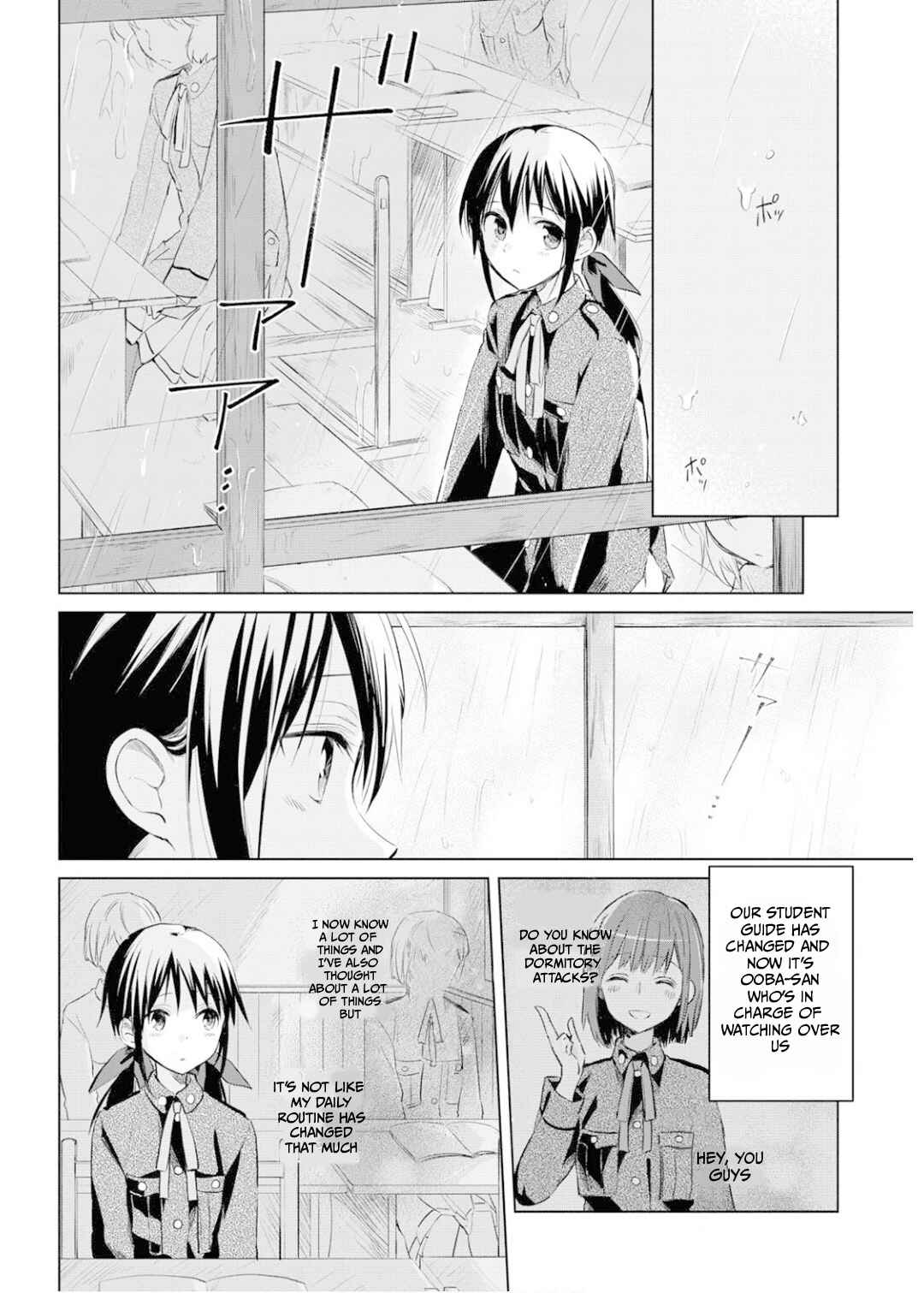 Page 3 Chapter 26 Koushin Koinu ni Koibumi wo