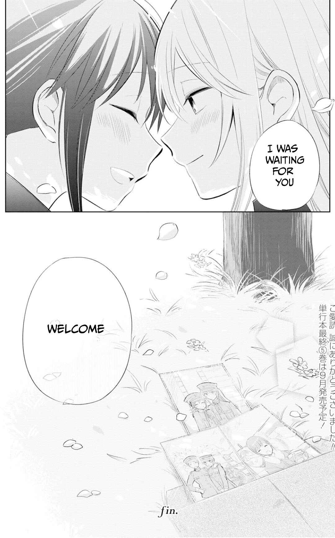 Page 32 Chapter 26 Koushin Koinu ni Koibumi wo