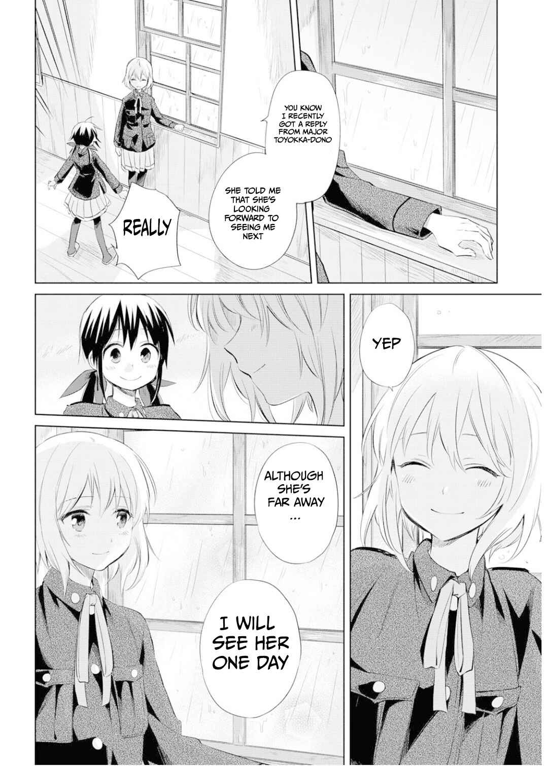 Page 5 Chapter 26 Koushin Koinu ni Koibumi wo