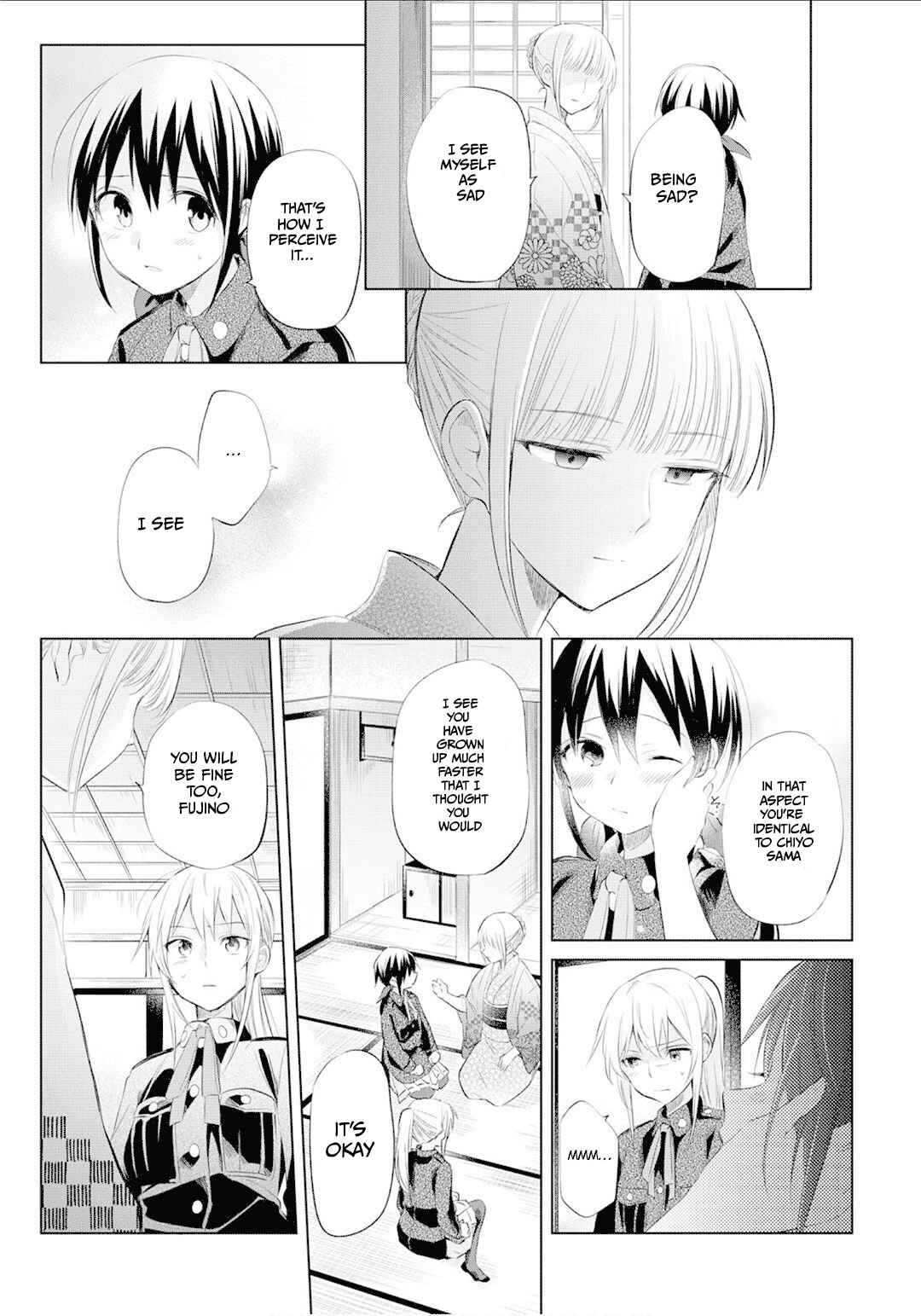 Page 19 Chapter 23 Koushin Koinu ni Koibumi wo