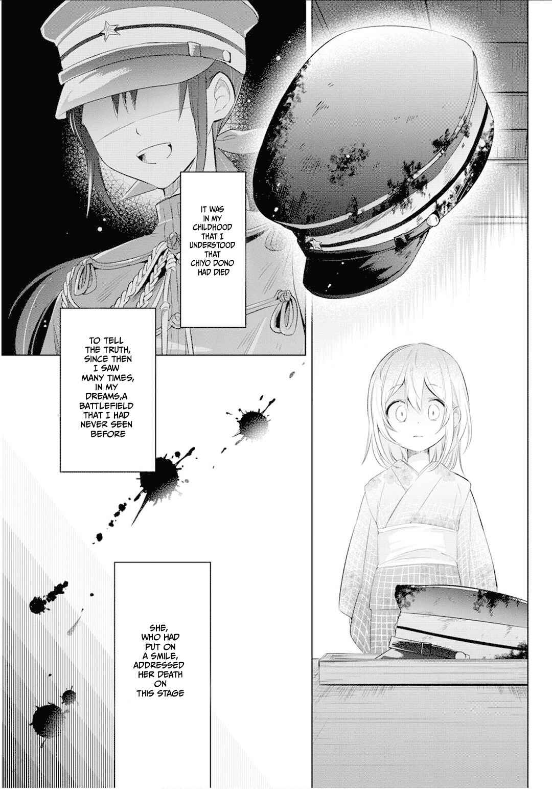 Page 2 Chapter 23 Koushin Koinu ni Koibumi wo