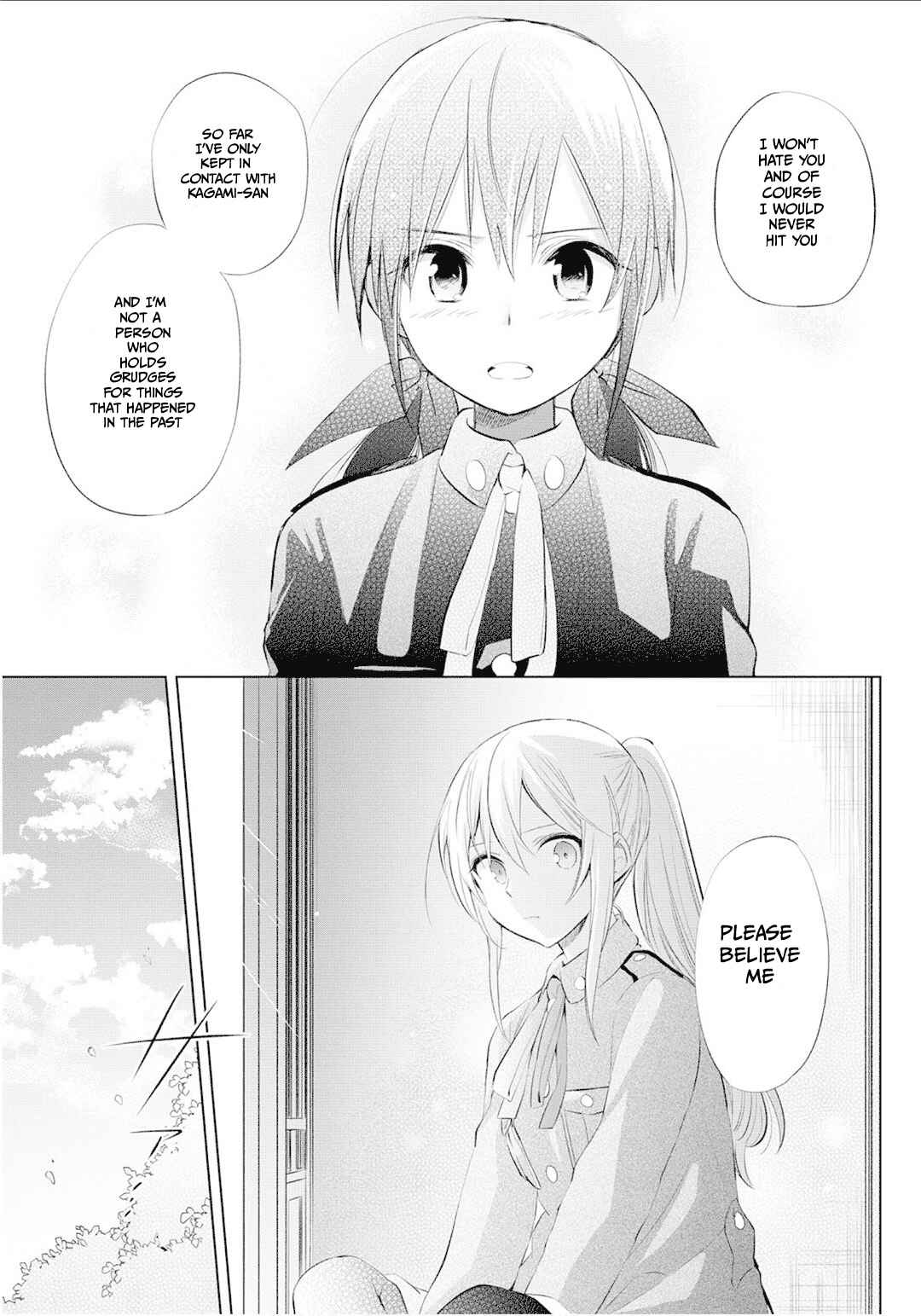 Page 24 Chapter 23 Koushin Koinu ni Koibumi wo