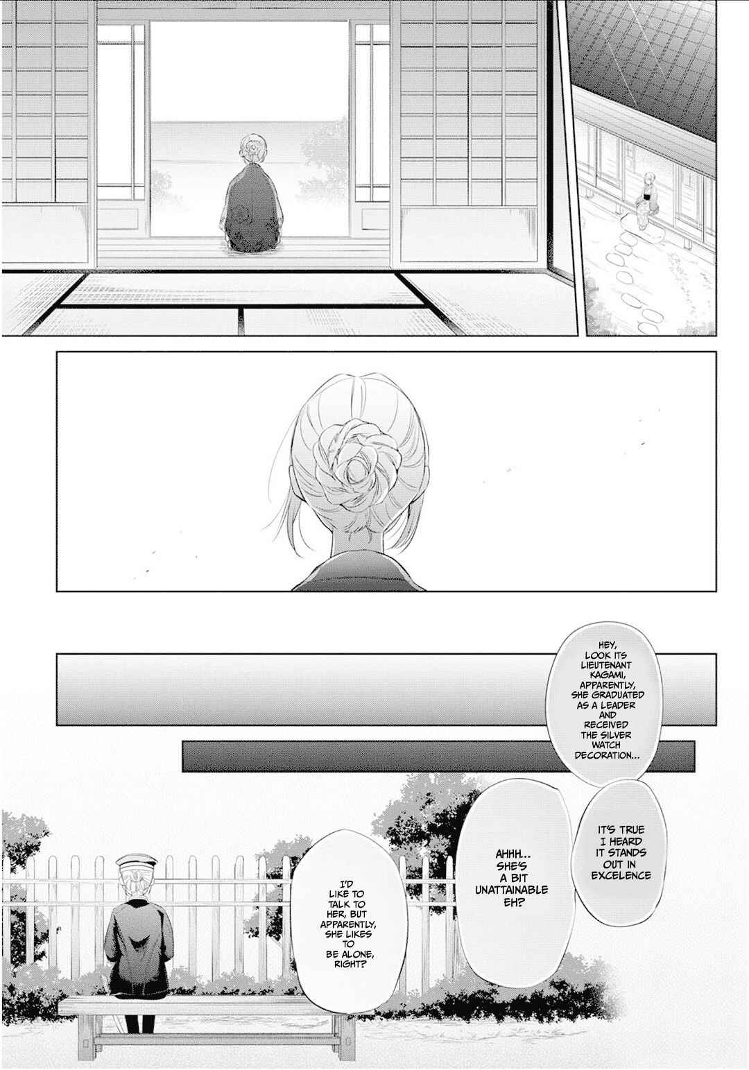 Page 4 Chapter 23 Koushin Koinu ni Koibumi wo