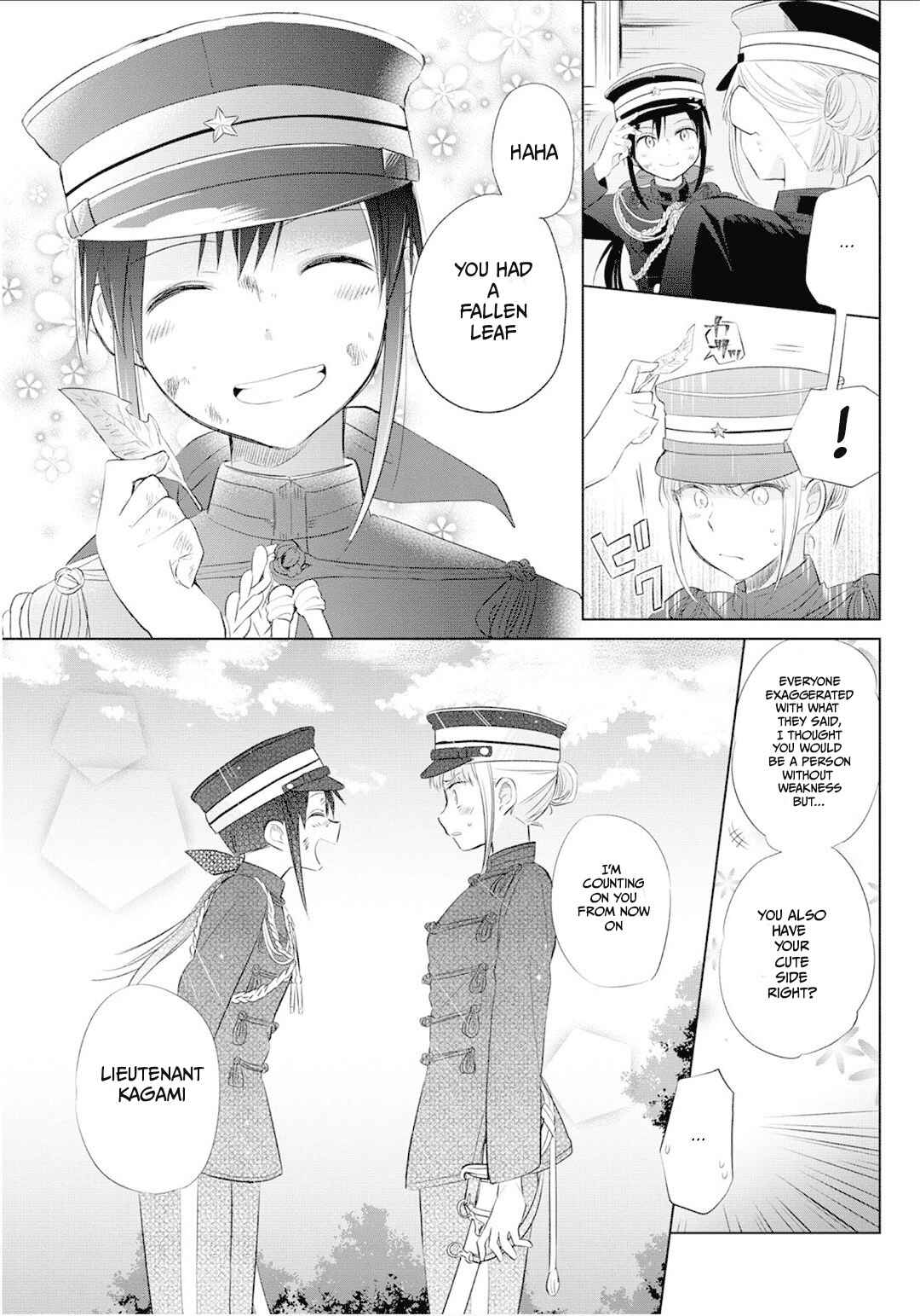 Page 8 Chapter 23 Koushin Koinu ni Koibumi wo