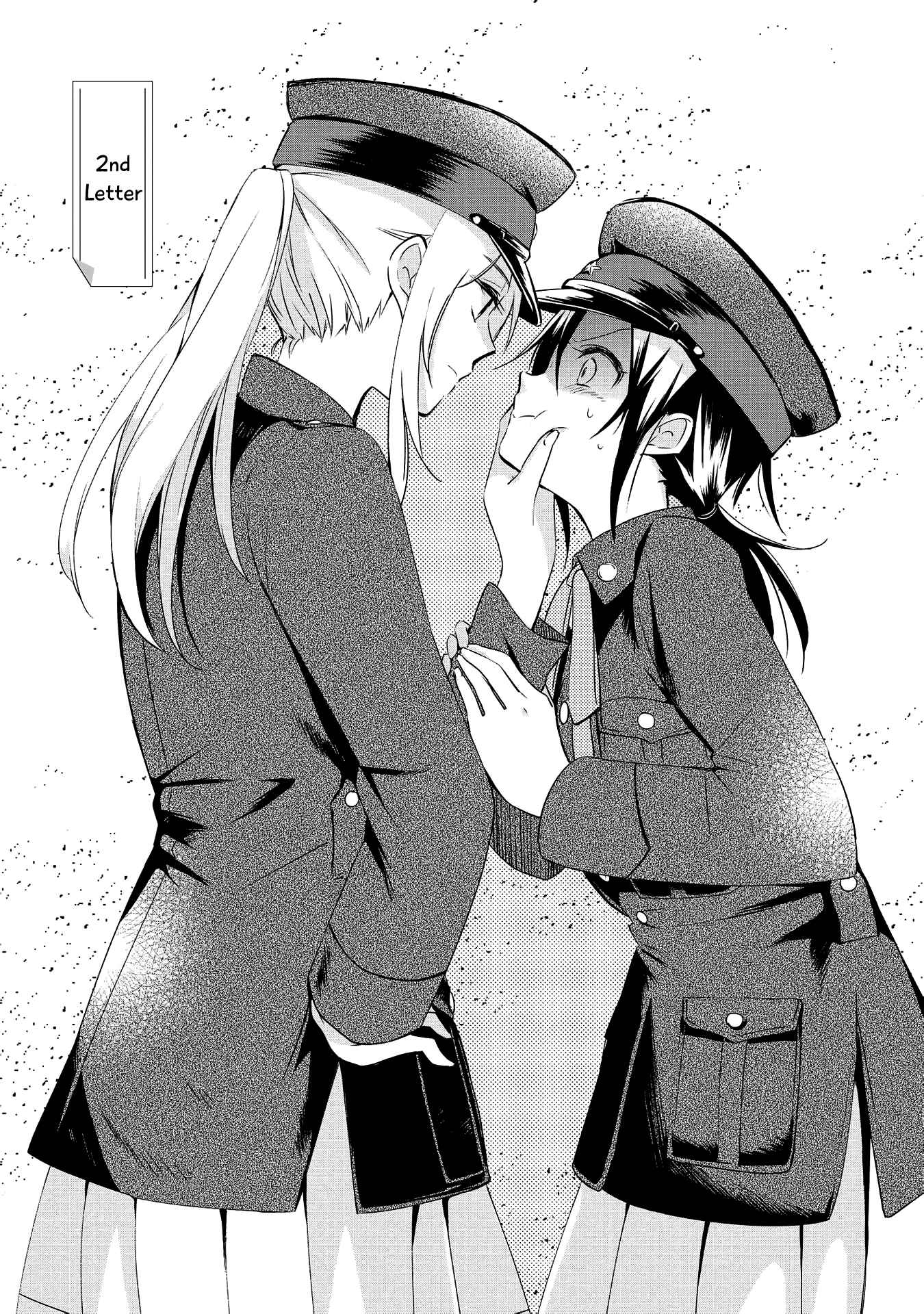 Page 1 Chapter 2 Koushin Koinu ni Koibumi wo