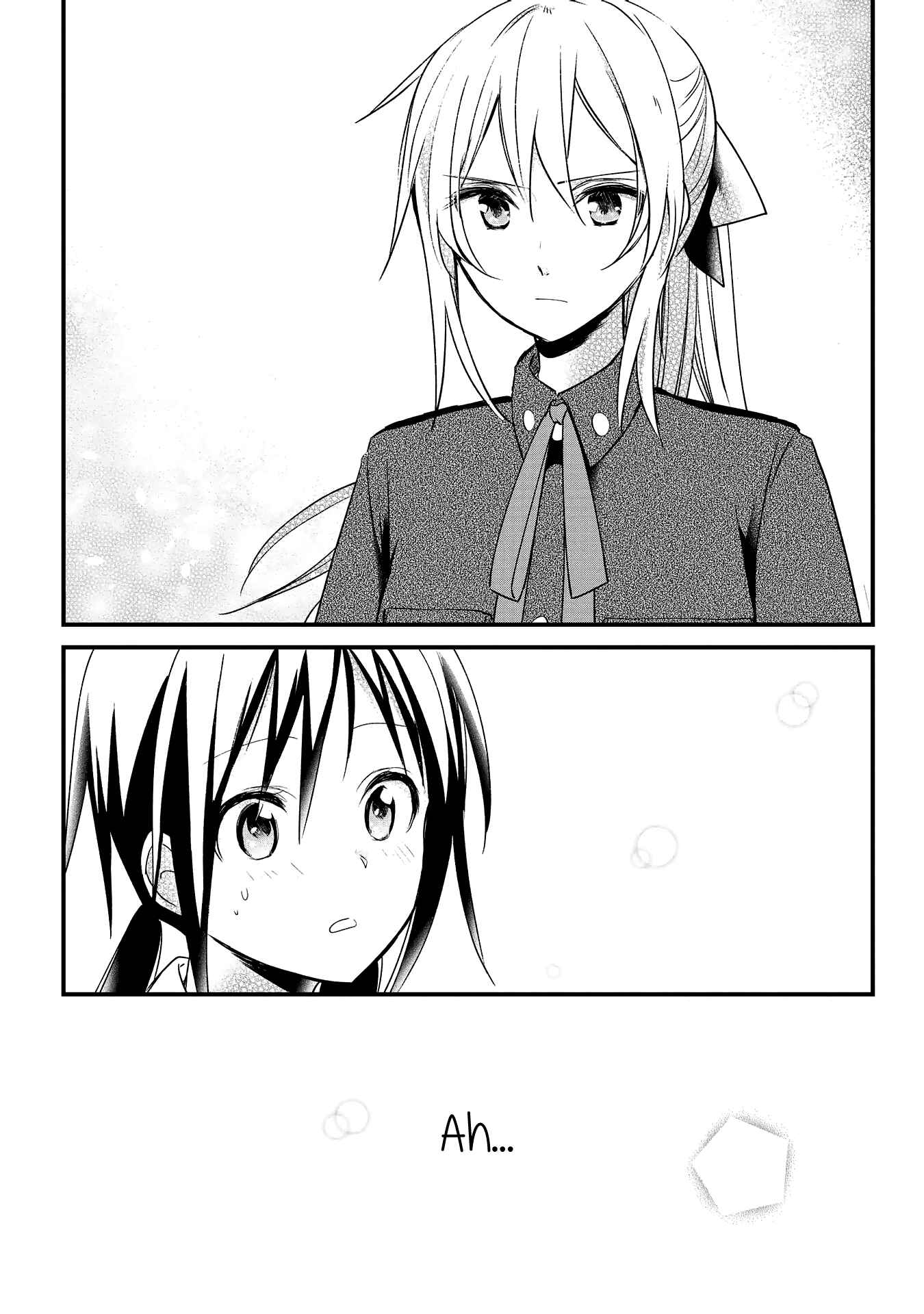 Page 21 Chapter 2 Koushin Koinu ni Koibumi wo